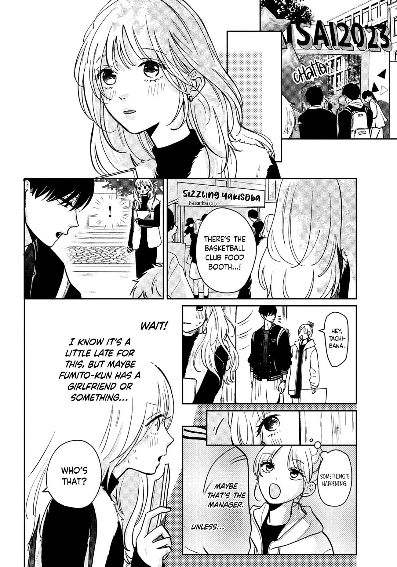 Okuremashite Seishun - Chapter 3 - Page 8