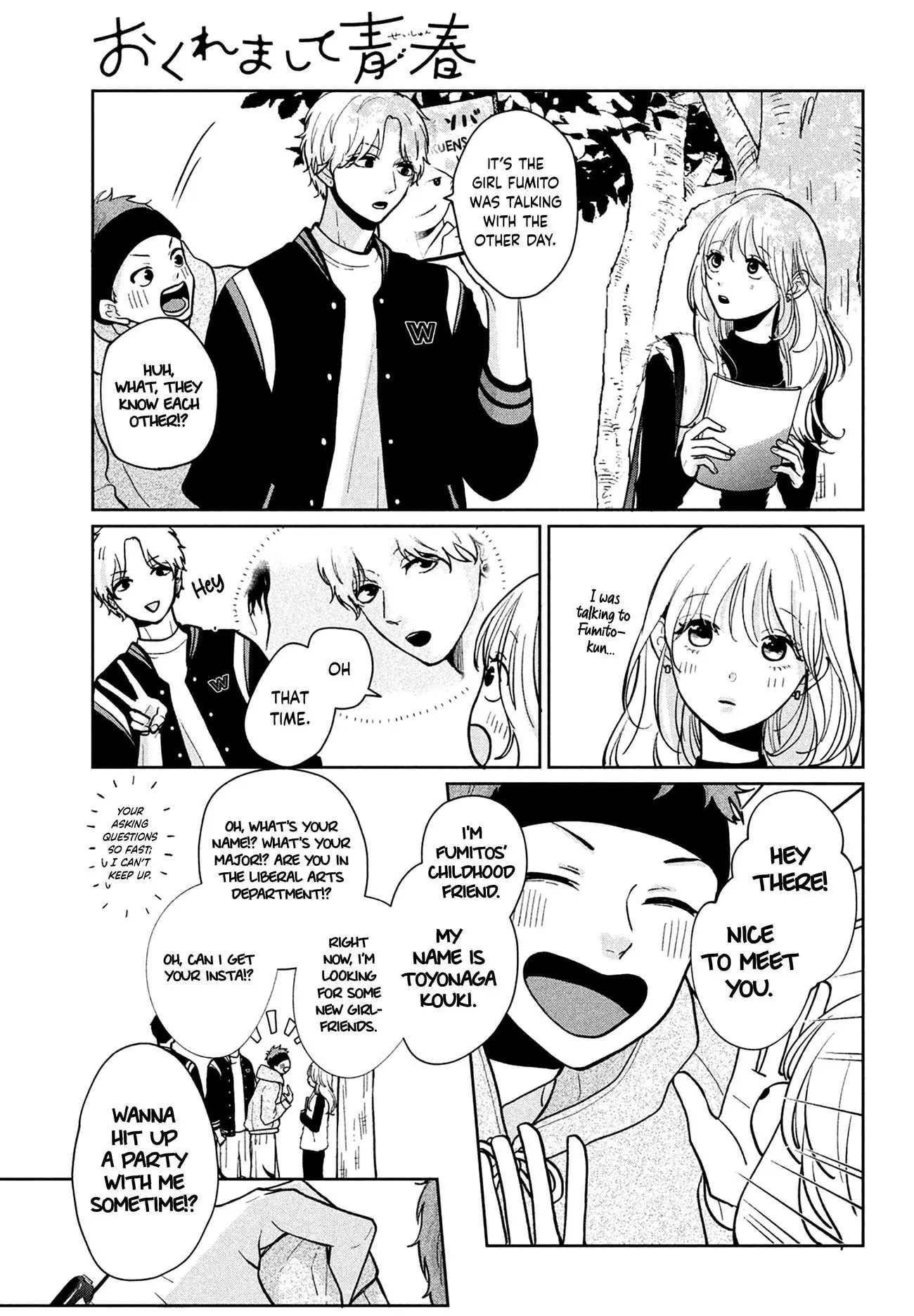Okuremashite Seishun - Chapter 3 - Page 9
