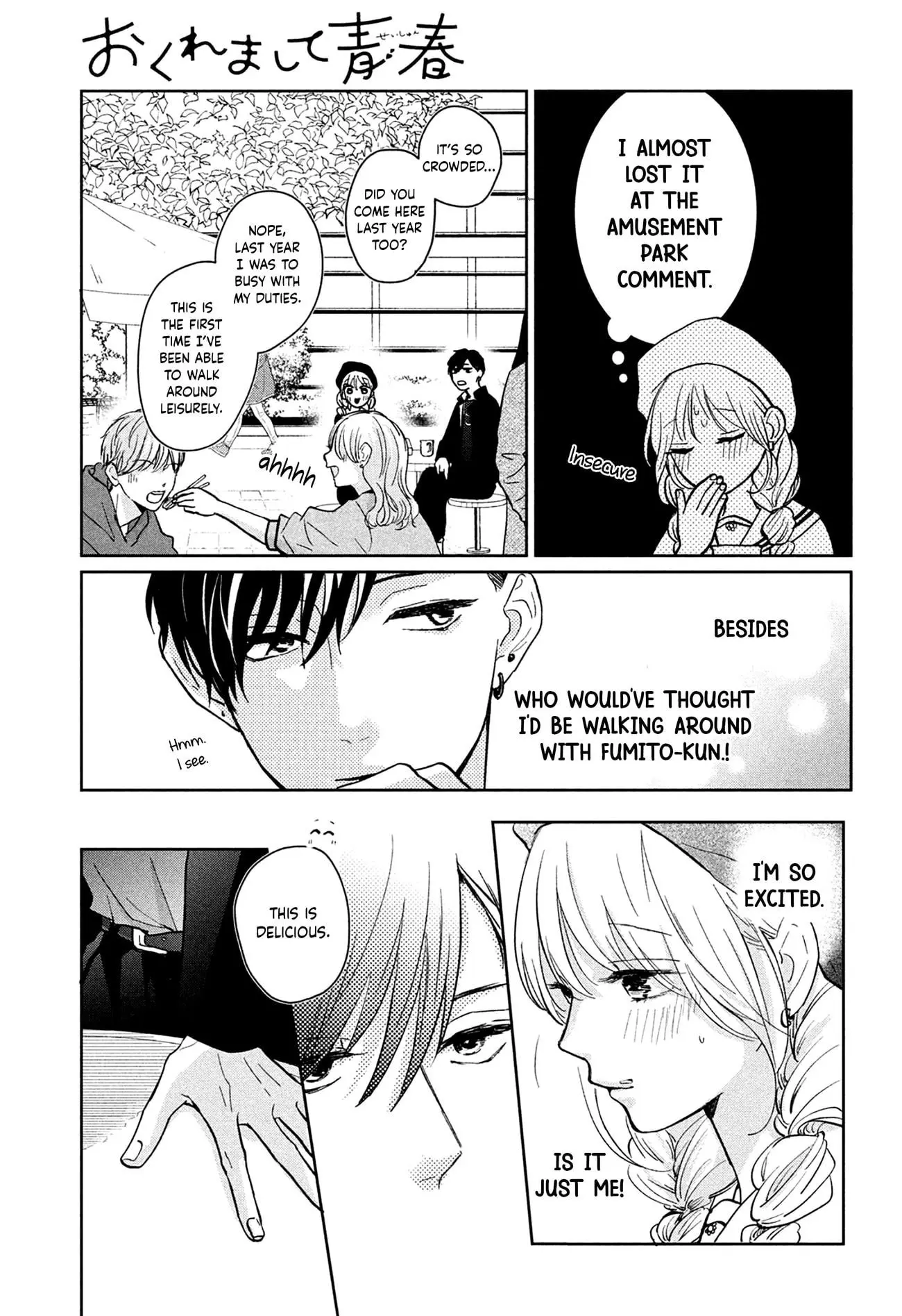 Okuremashite Seishun - Chapter 3 - Page 19