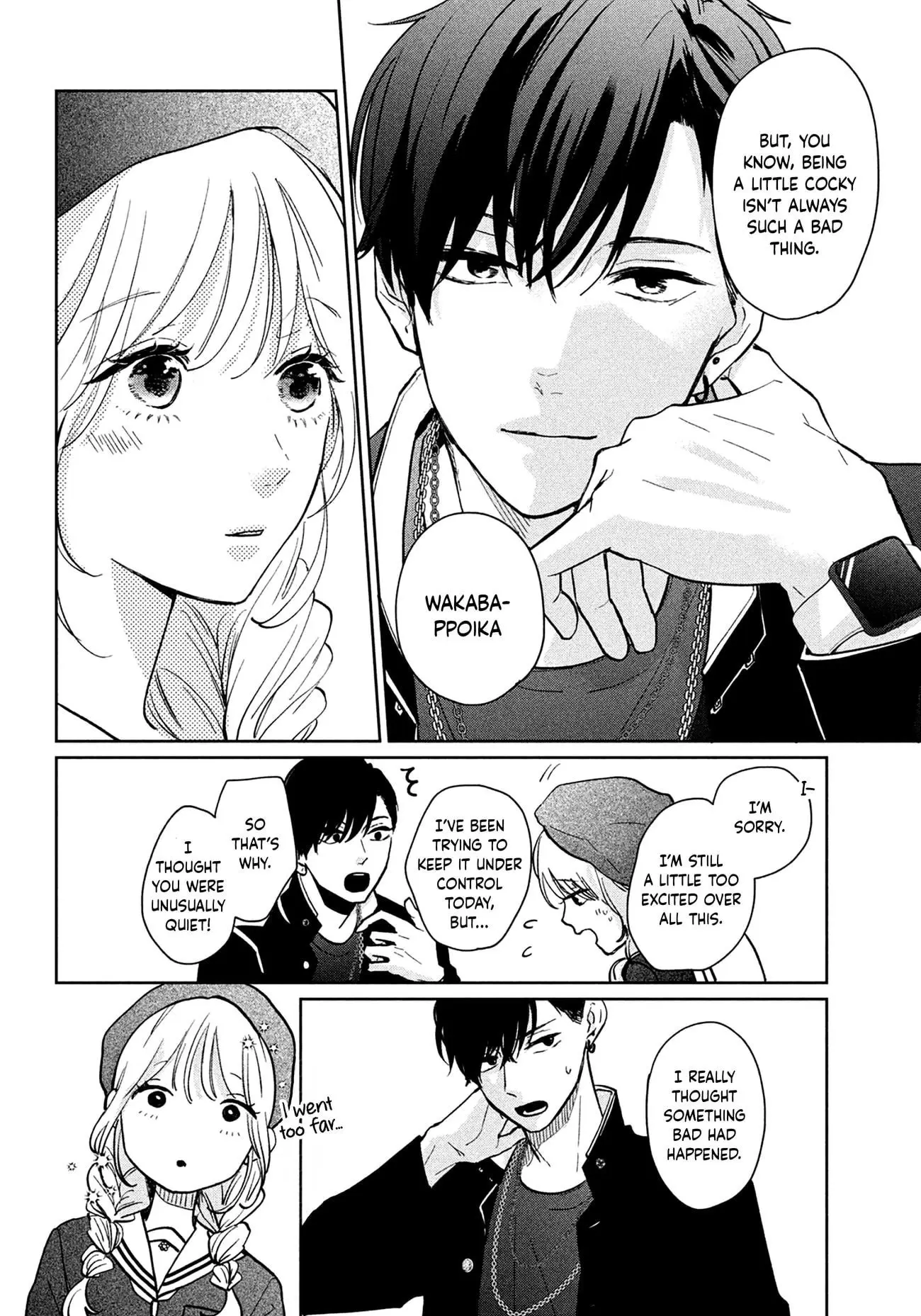 Okuremashite Seishun - Chapter 3 - Page 22