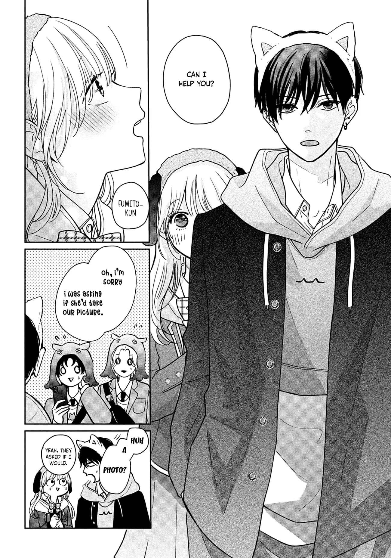 Okuremashite Seishun - Chapter 4 - Page 16