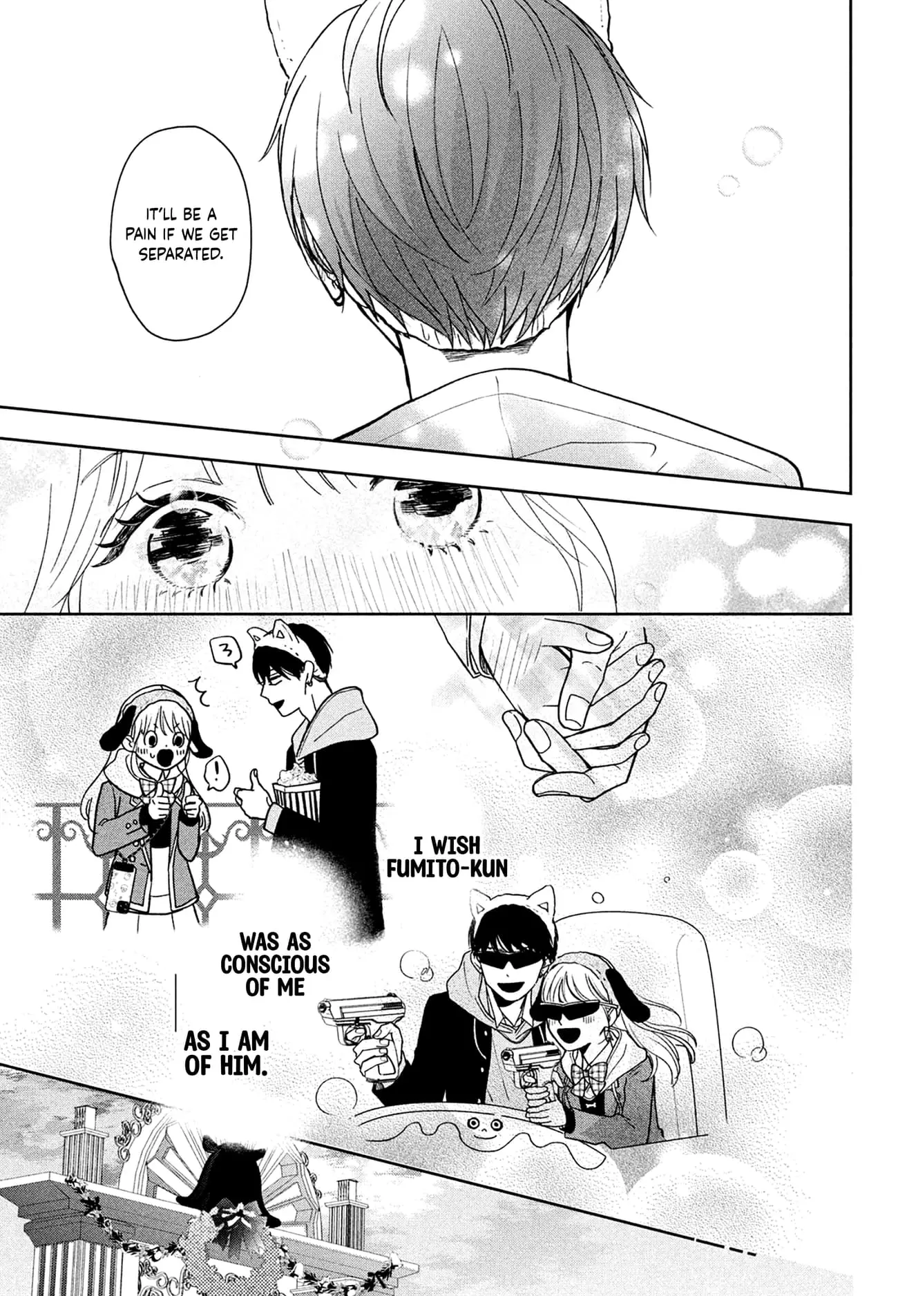 Okuremashite Seishun - Chapter 4 - Page 19