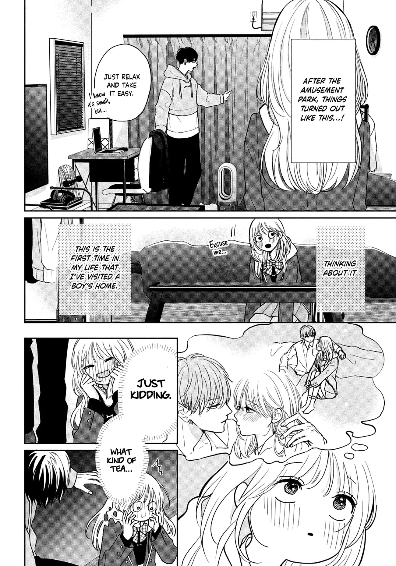 Okuremashite Seishun - Chapter 5 - Page 3