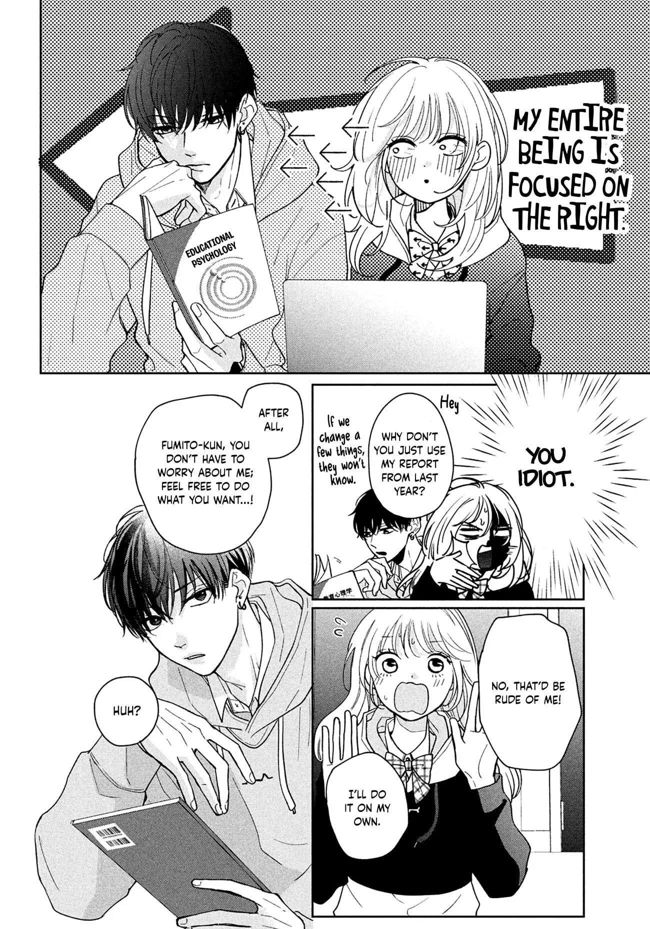Okuremashite Seishun - Chapter 5 - Page 5