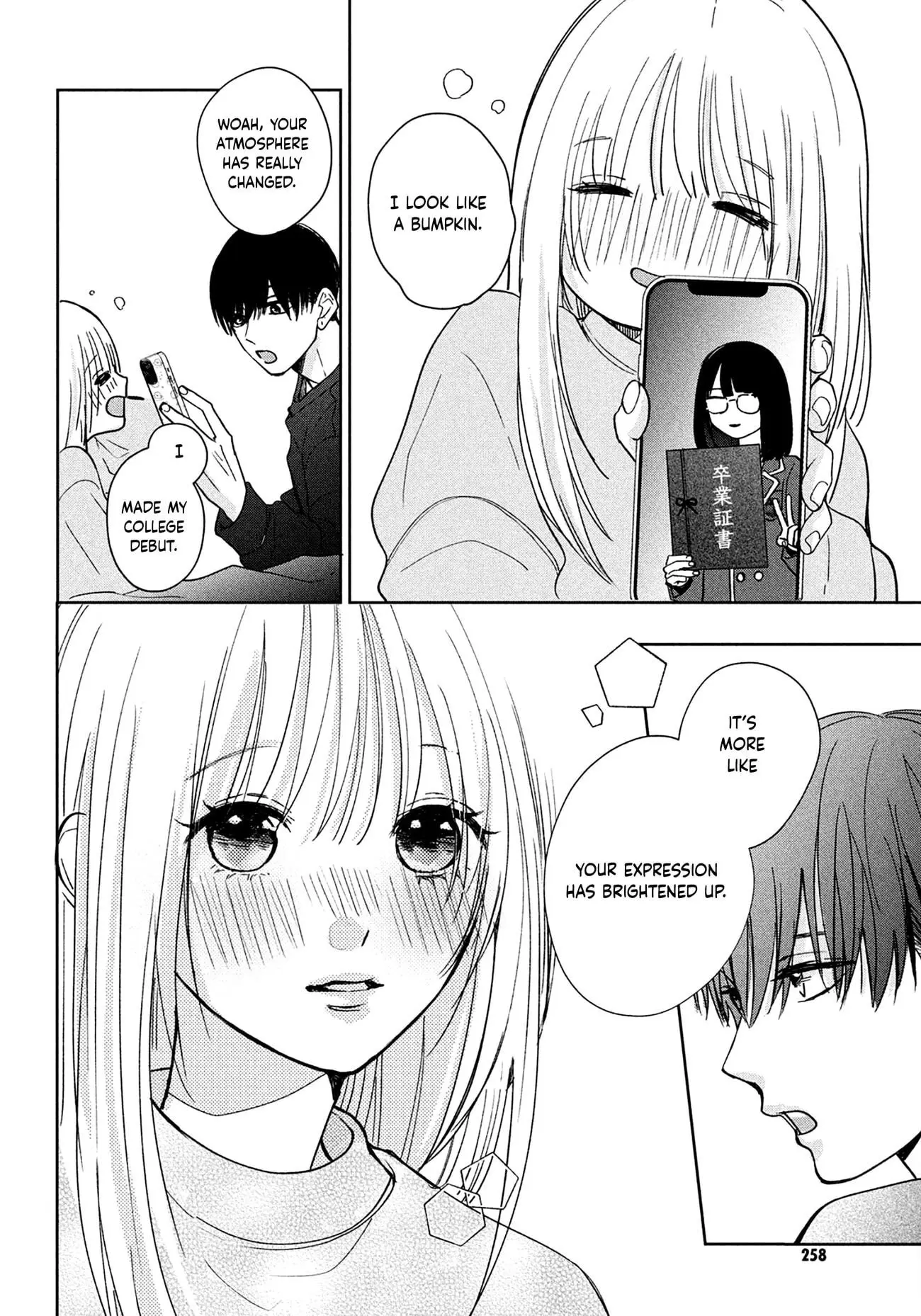 Okuremashite Seishun - Chapter 5 - Page 27