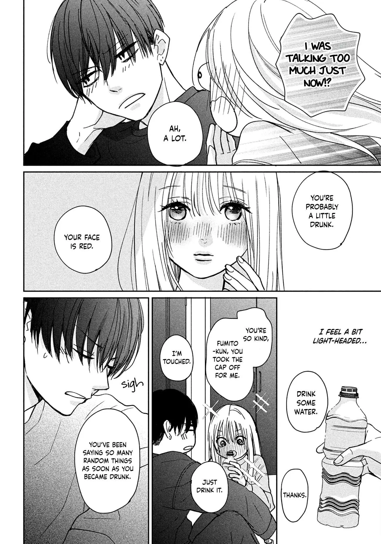 Okuremashite Seishun - Chapter 5 - Page 31
