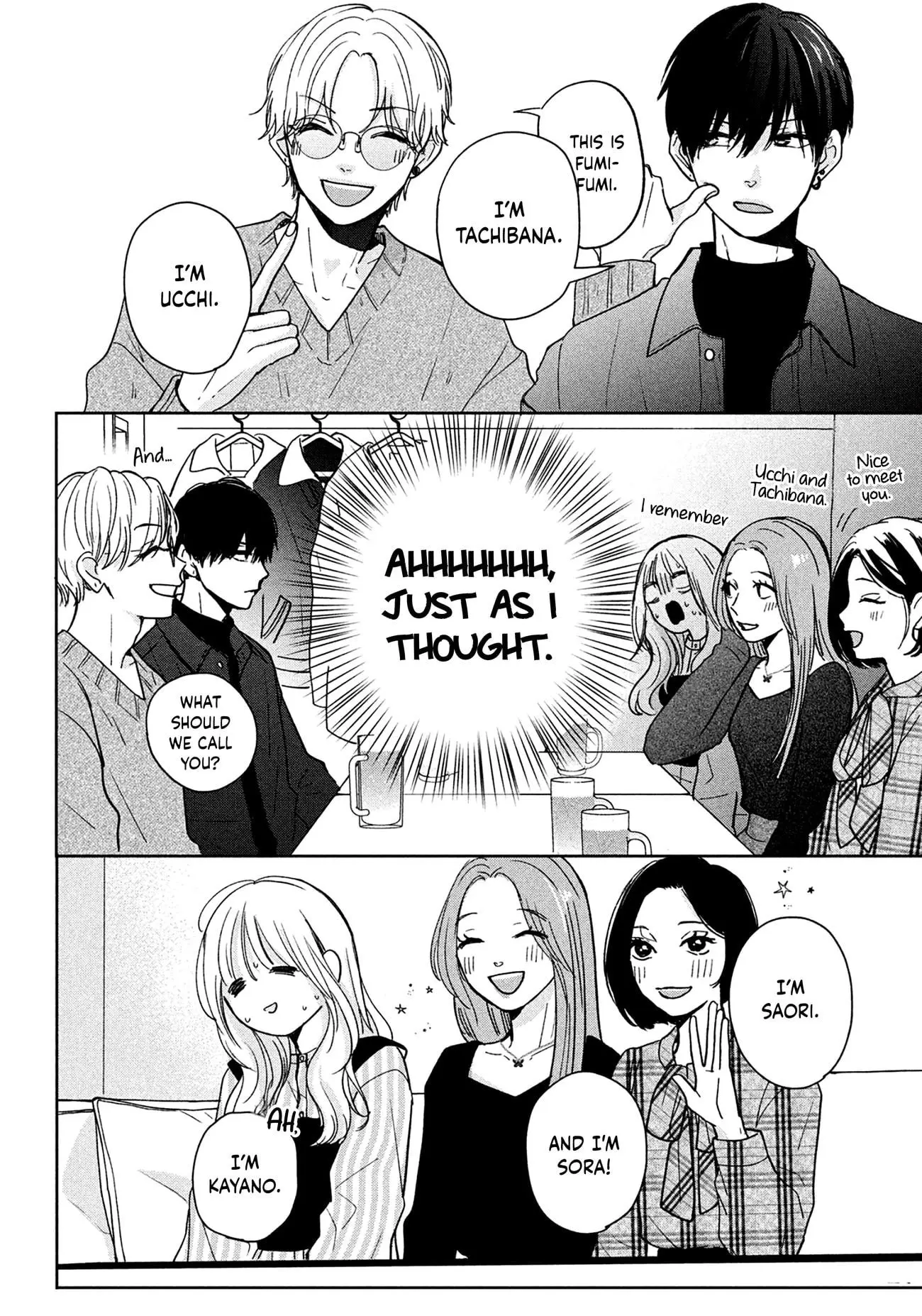 Okuremashite Seishun - Chapter 6 - Page 8