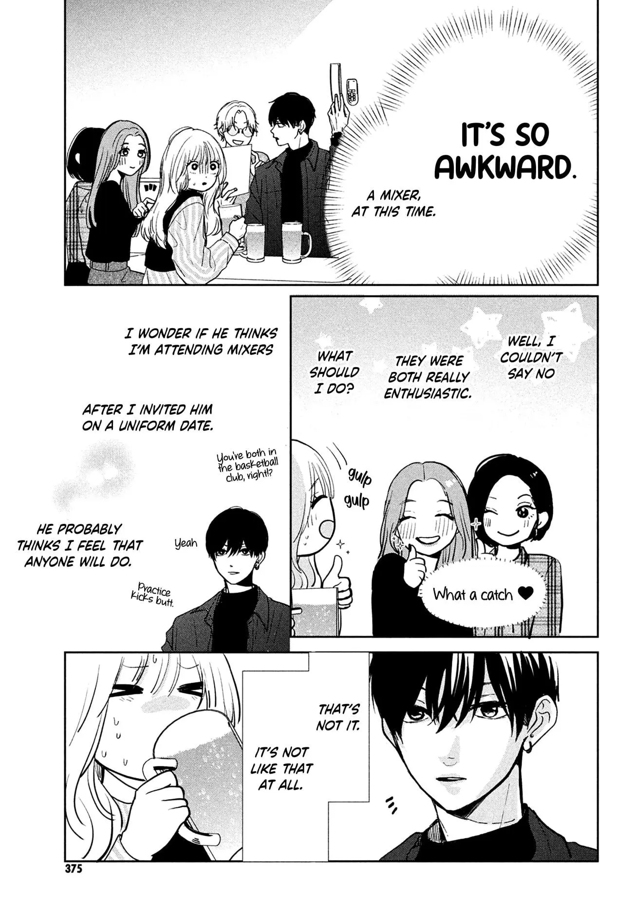 Okuremashite Seishun - Chapter 6 - Page 9