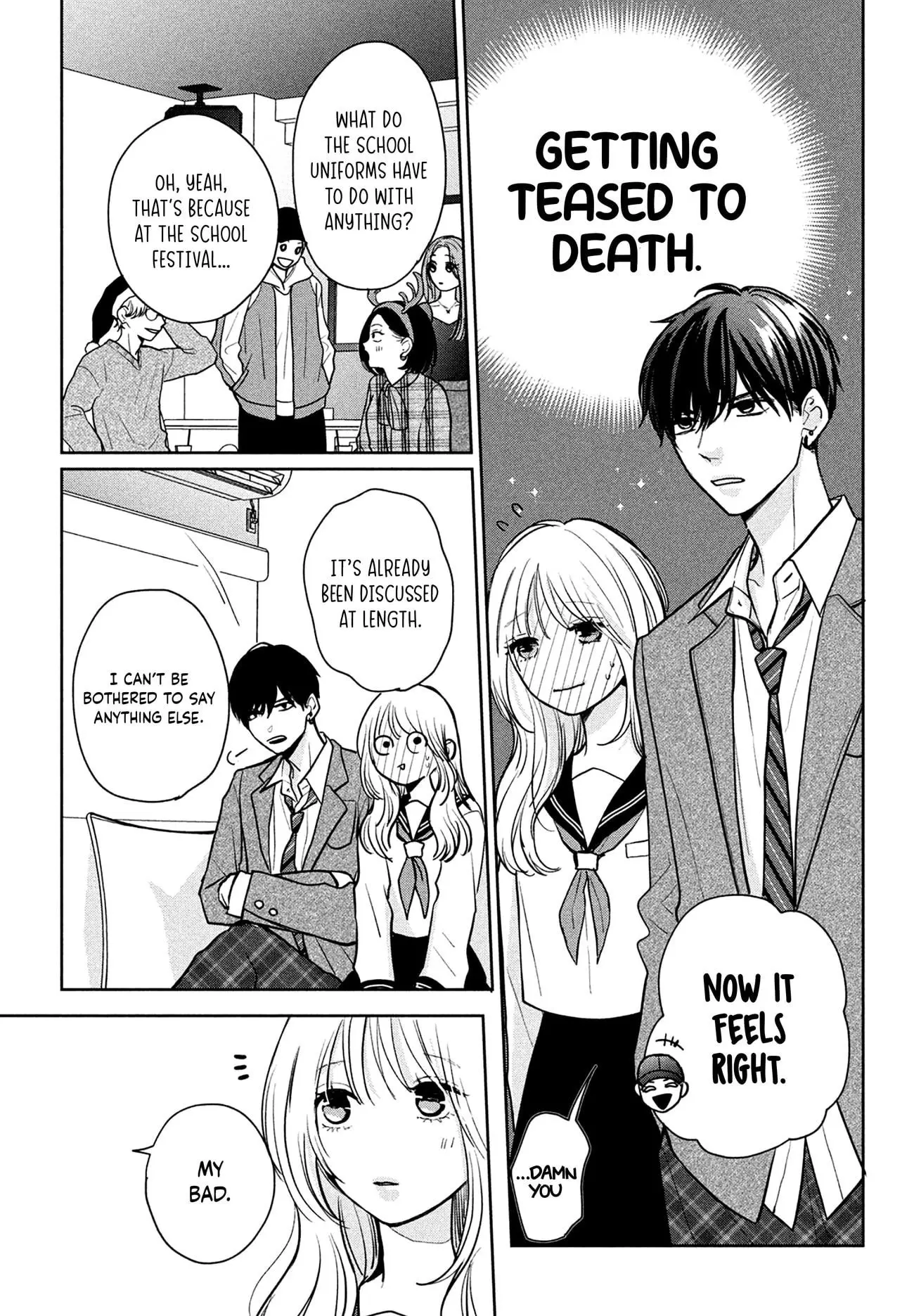 Okuremashite Seishun - Chapter 6 - Page 13