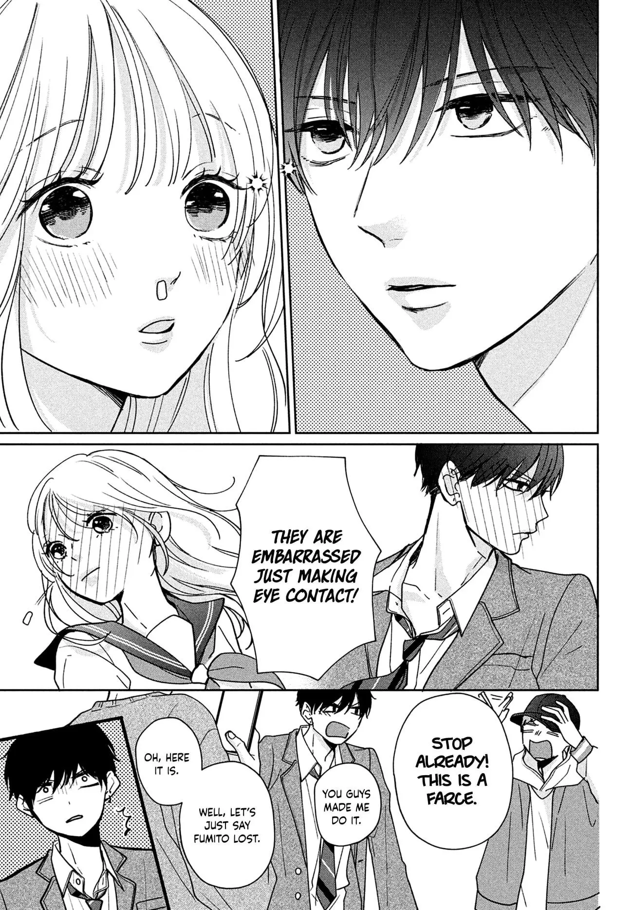 Okuremashite Seishun - Chapter 6 - Page 17