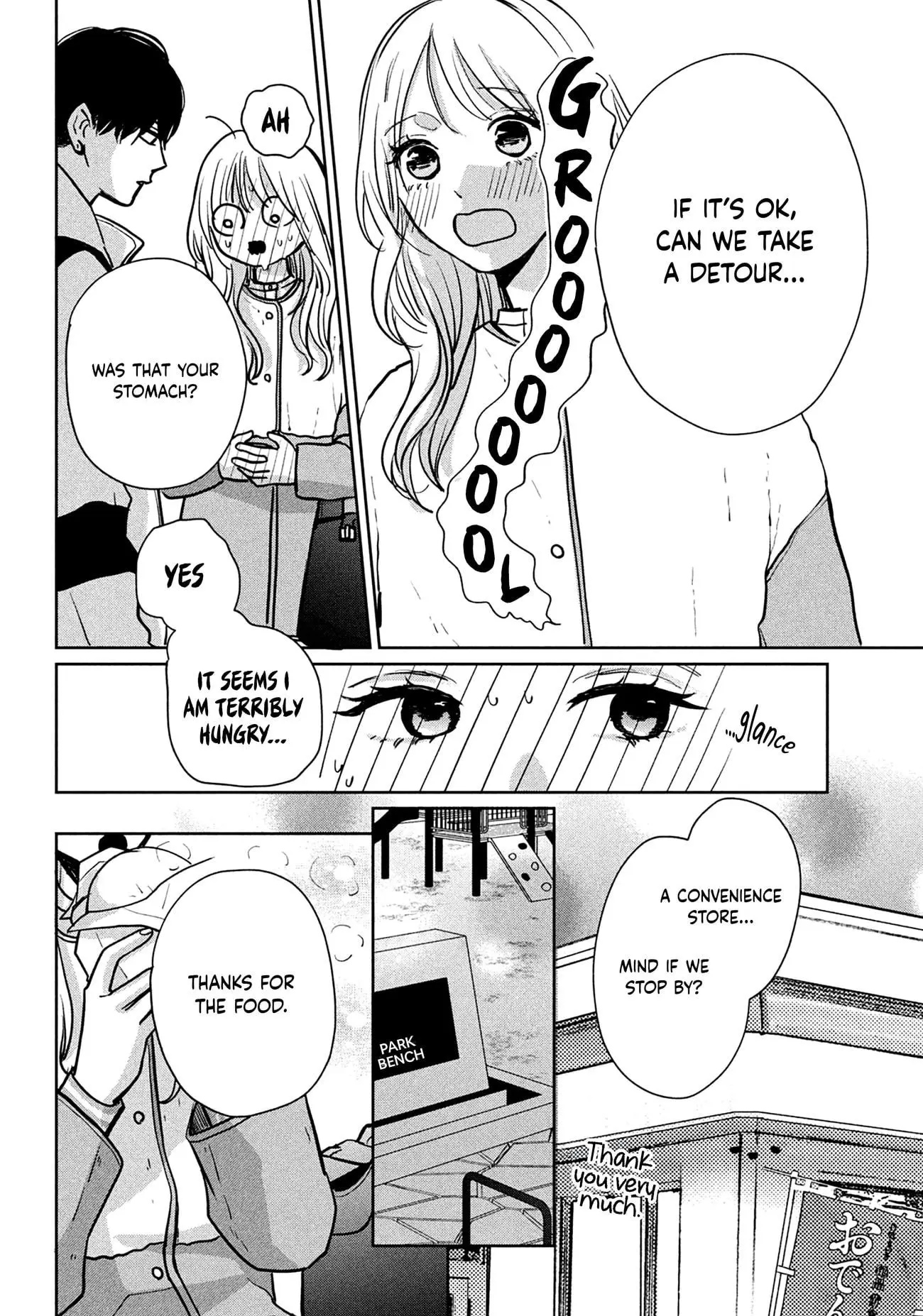 Okuremashite Seishun - Chapter 6 - Page 28