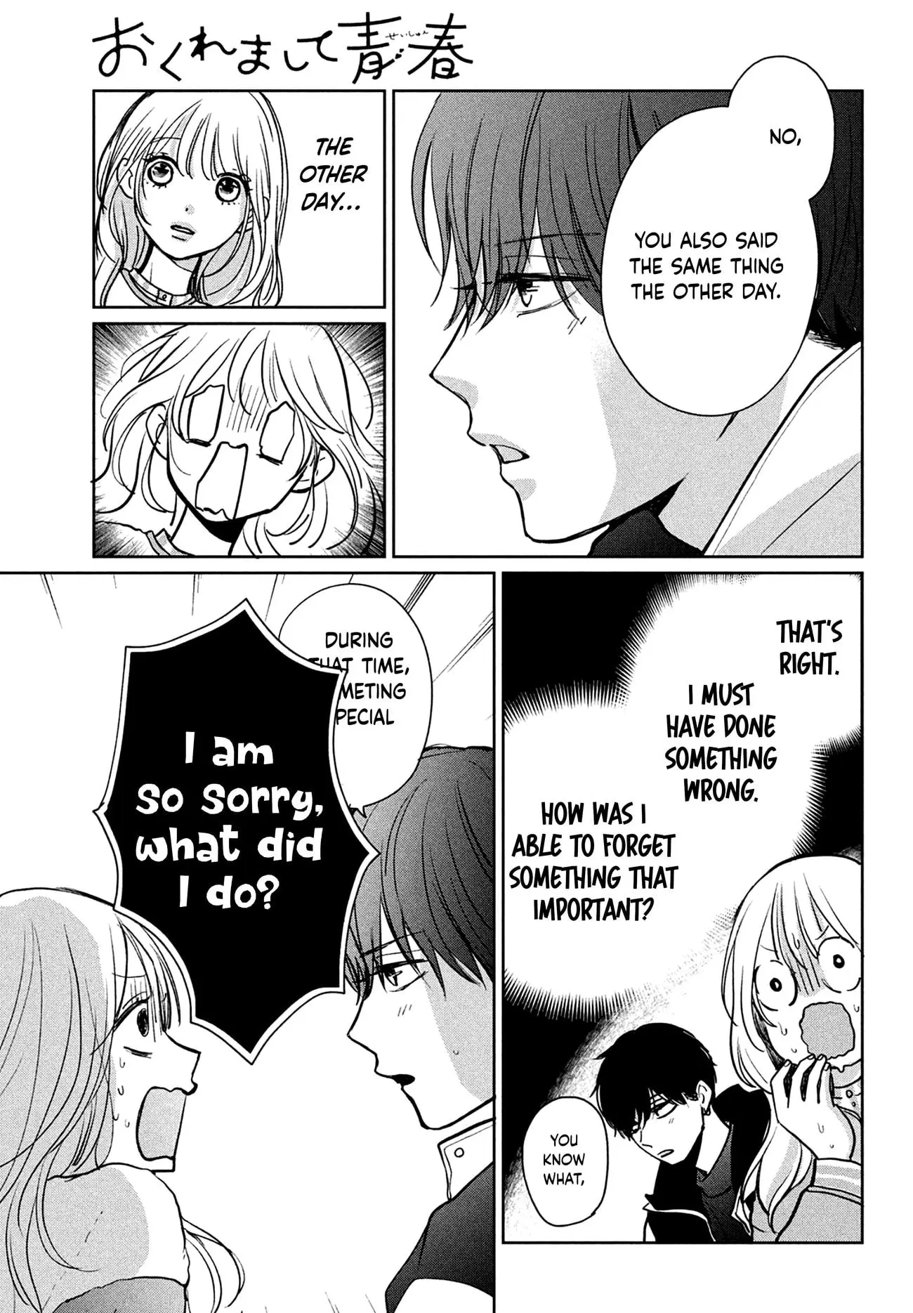 Okuremashite Seishun - Chapter 6 - Page 31