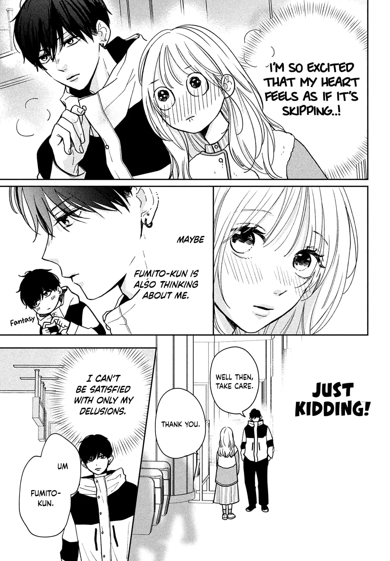 Okuremashite Seishun - Chapter 7 - Page 3