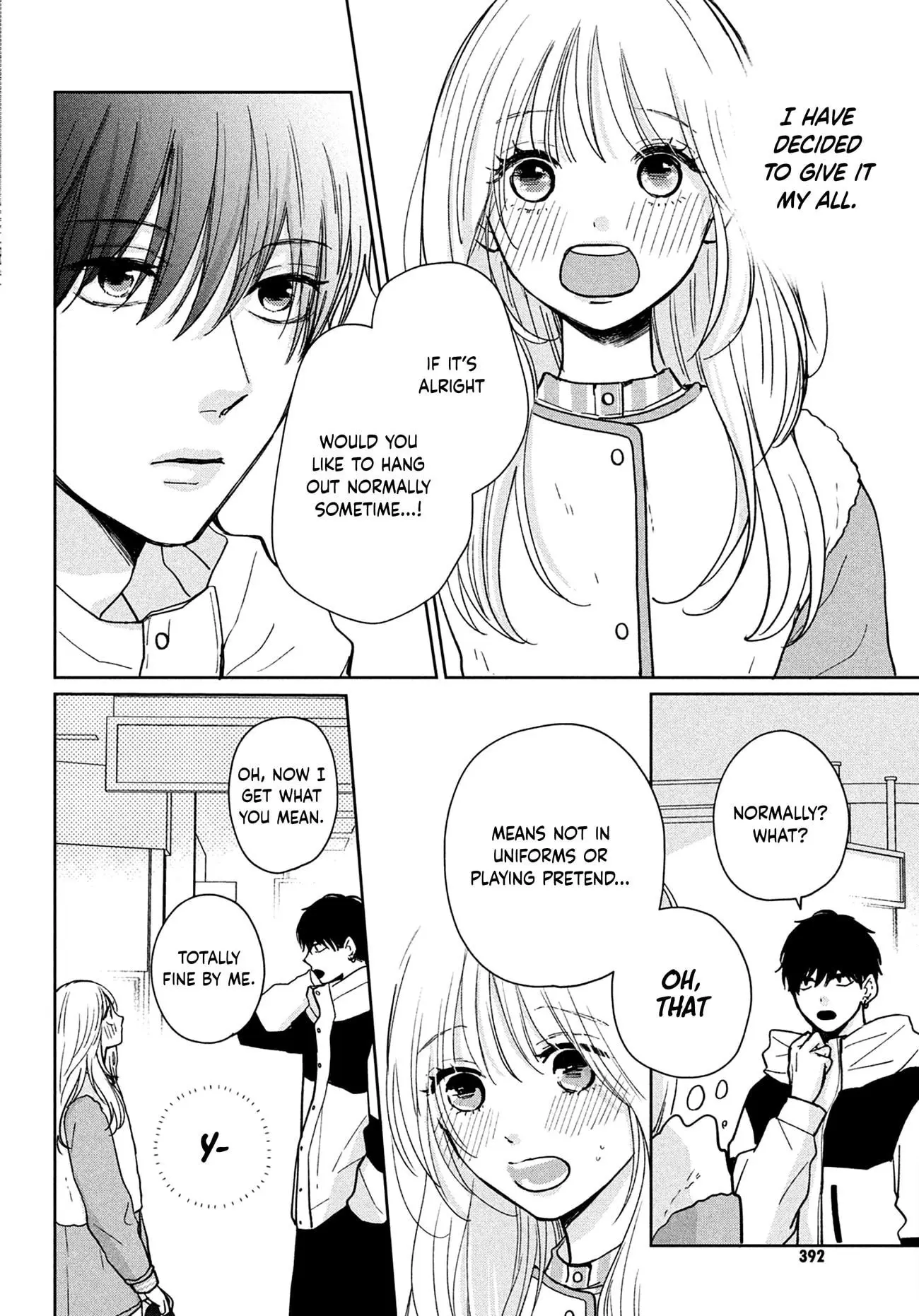 Okuremashite Seishun - Chapter 7 - Page 4