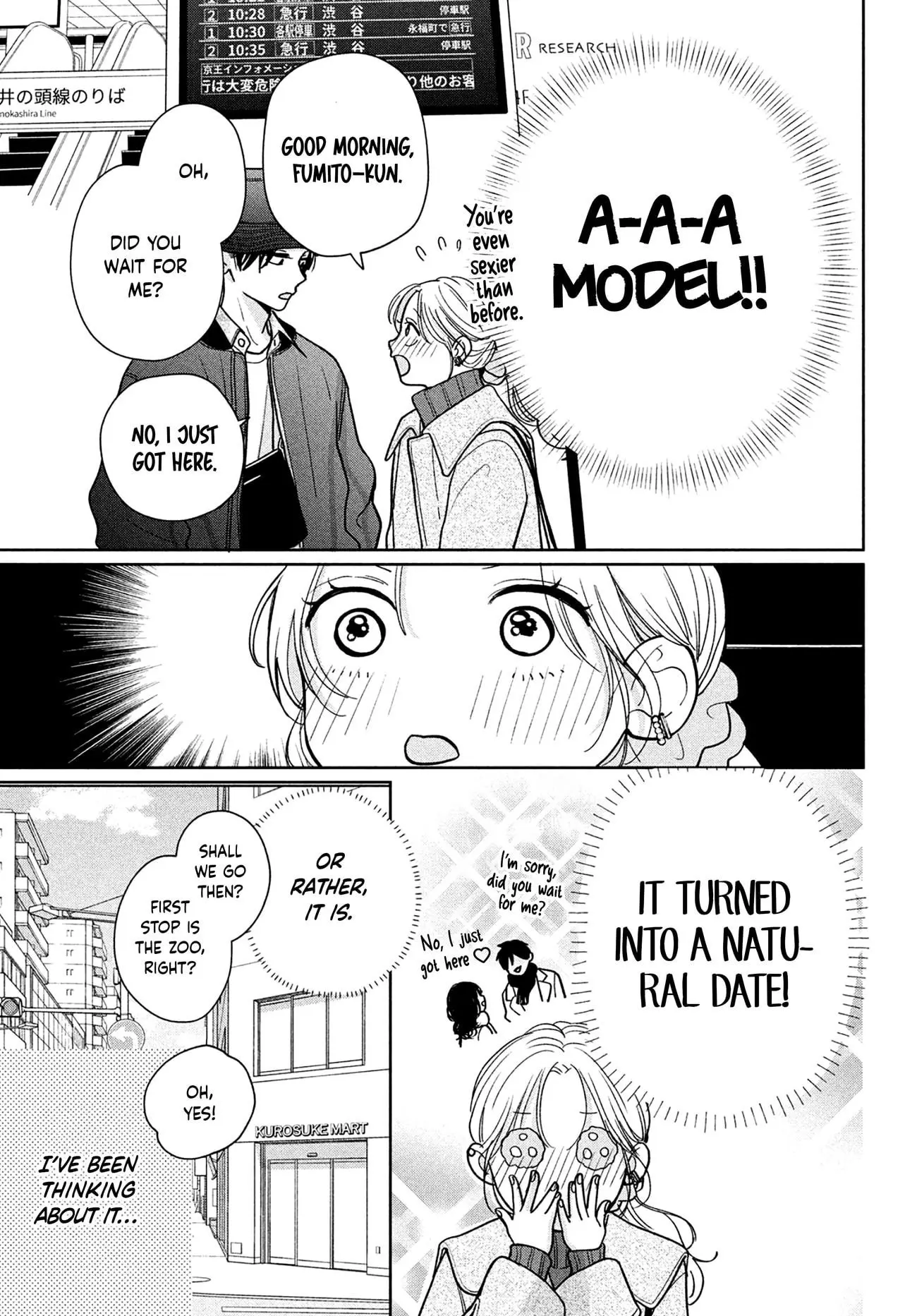 Okuremashite Seishun - Chapter 7 - Page 9