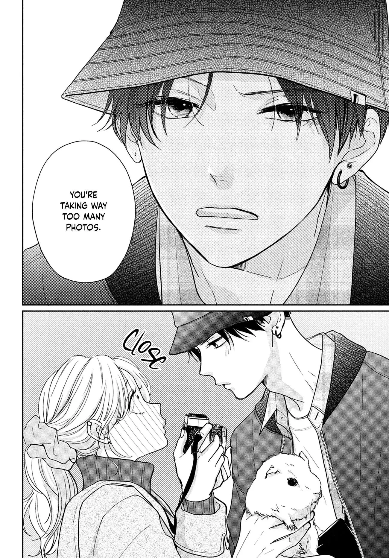 Okuremashite Seishun - Chapter 7 - Page 12