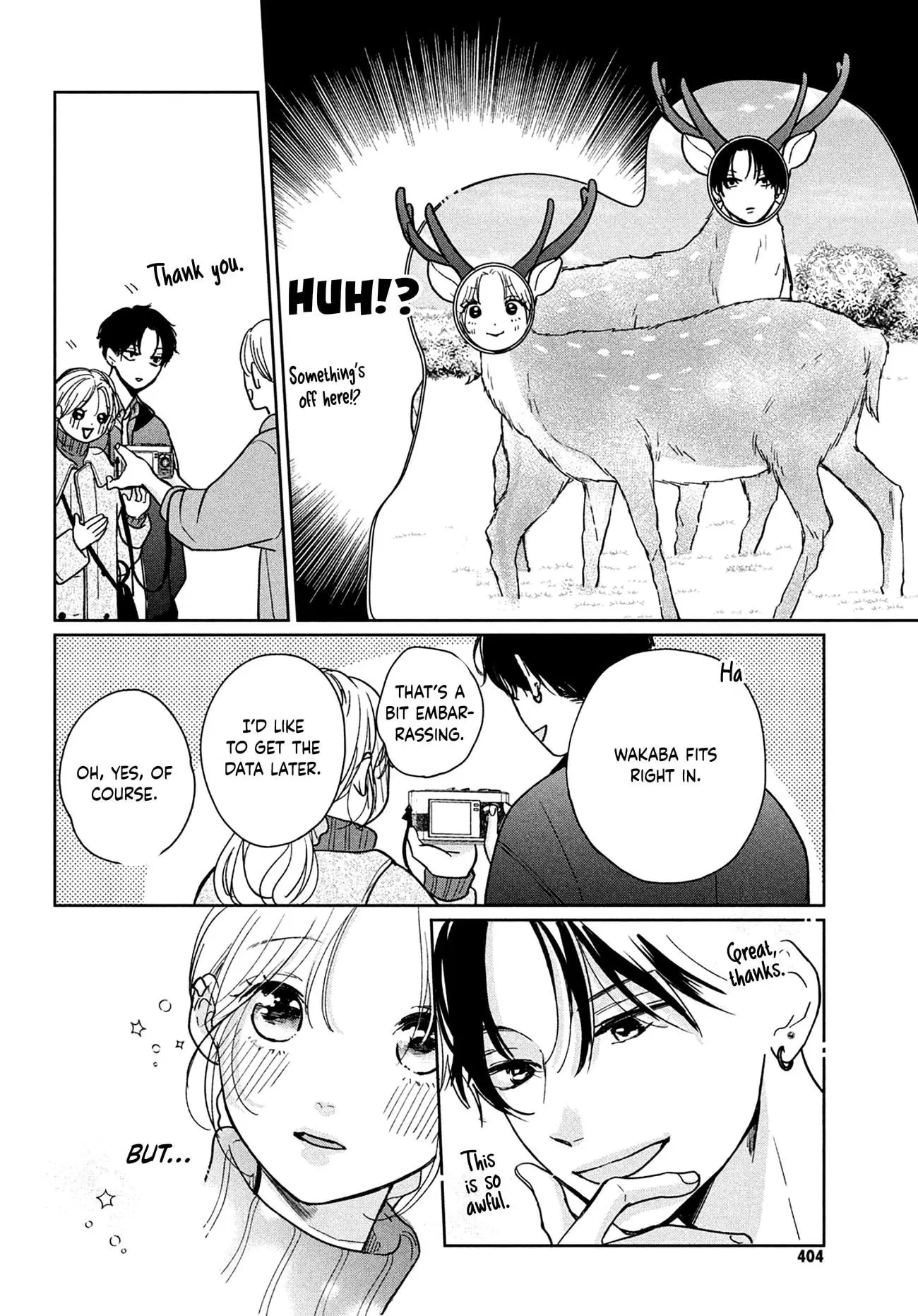 Okuremashite Seishun - Chapter 7 - Page 16