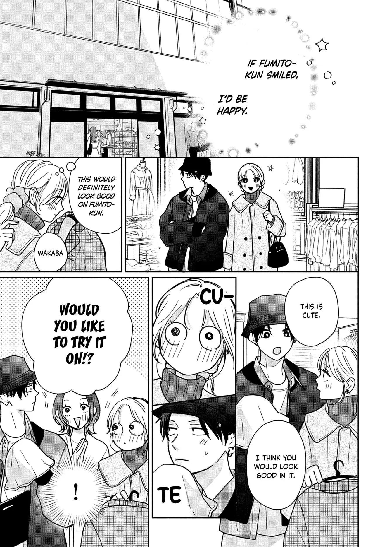 Okuremashite Seishun - Chapter 7 - Page 17