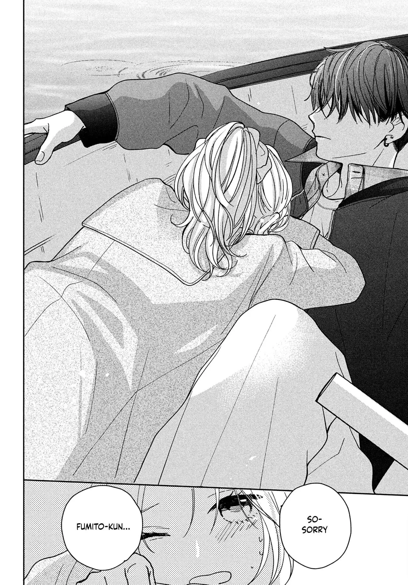 Okuremashite Seishun - Chapter 7 - Page 36