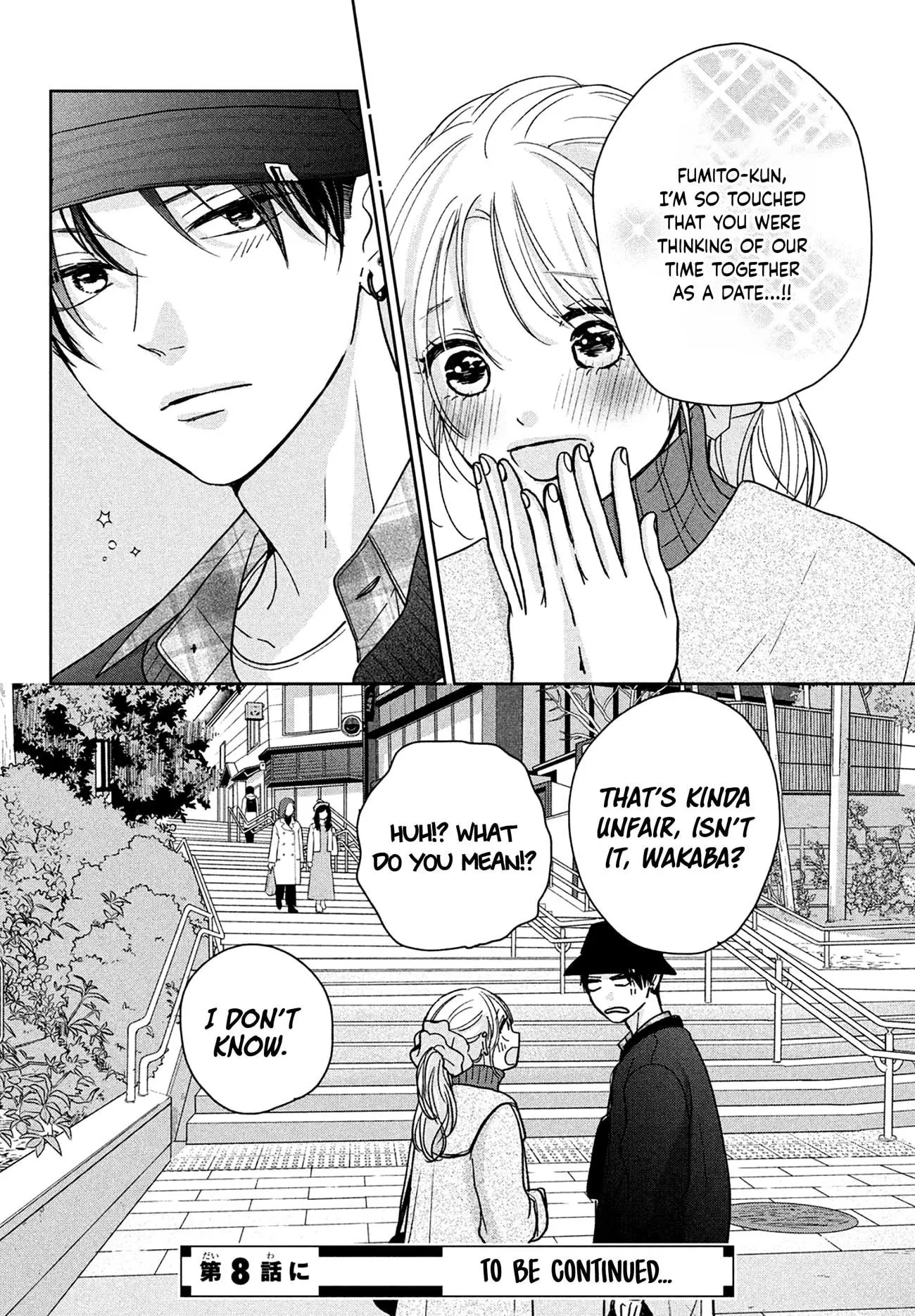 Okuremashite Seishun - Chapter 7 - Page 40