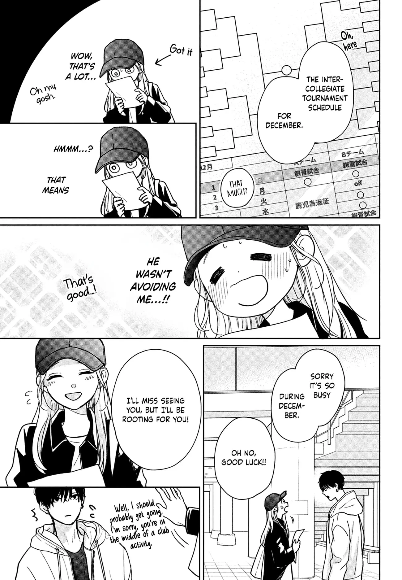 Okuremashite Seishun - Chapter 8 - Page 9