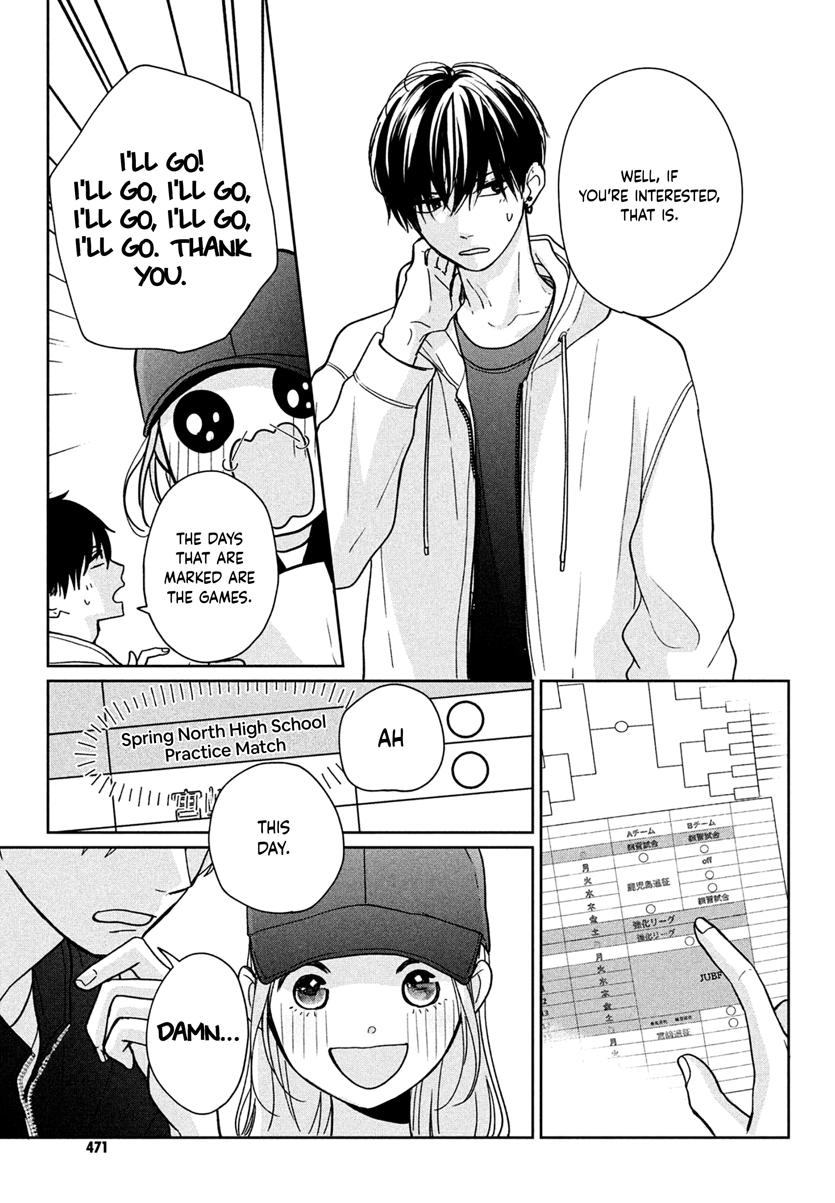 Okuremashite Seishun - Chapter 8 - Page 11