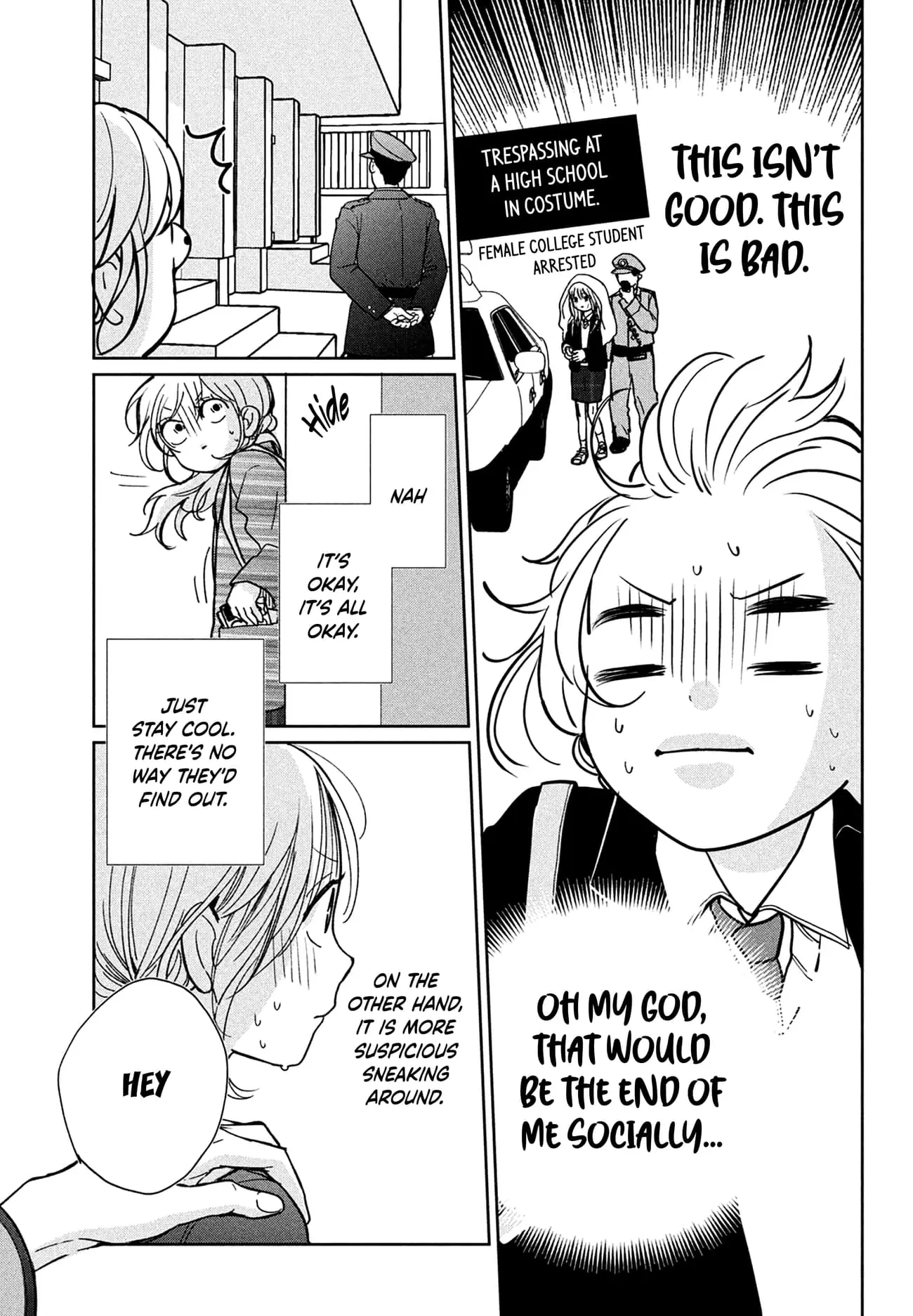 Okuremashite Seishun - Chapter 8 - Page 31