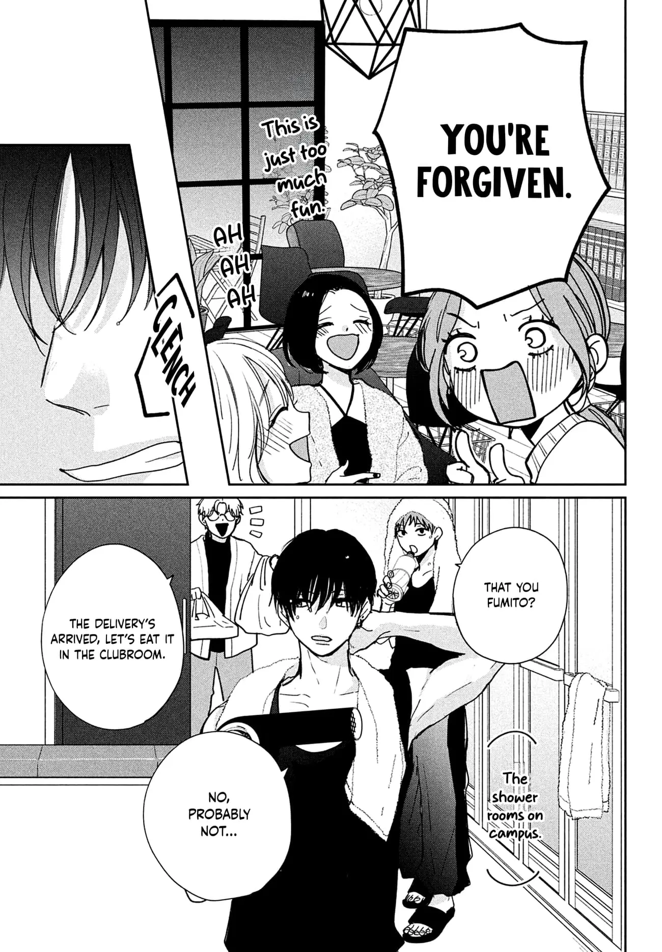 Okuremashite Seishun - Chapter 9 - Page 16