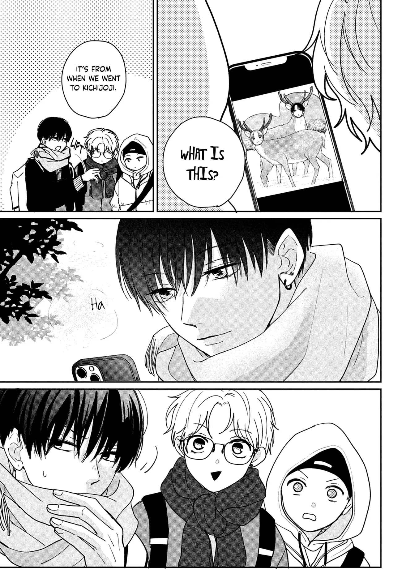 Okuremashite Seishun - Chapter 9 - Page 24
