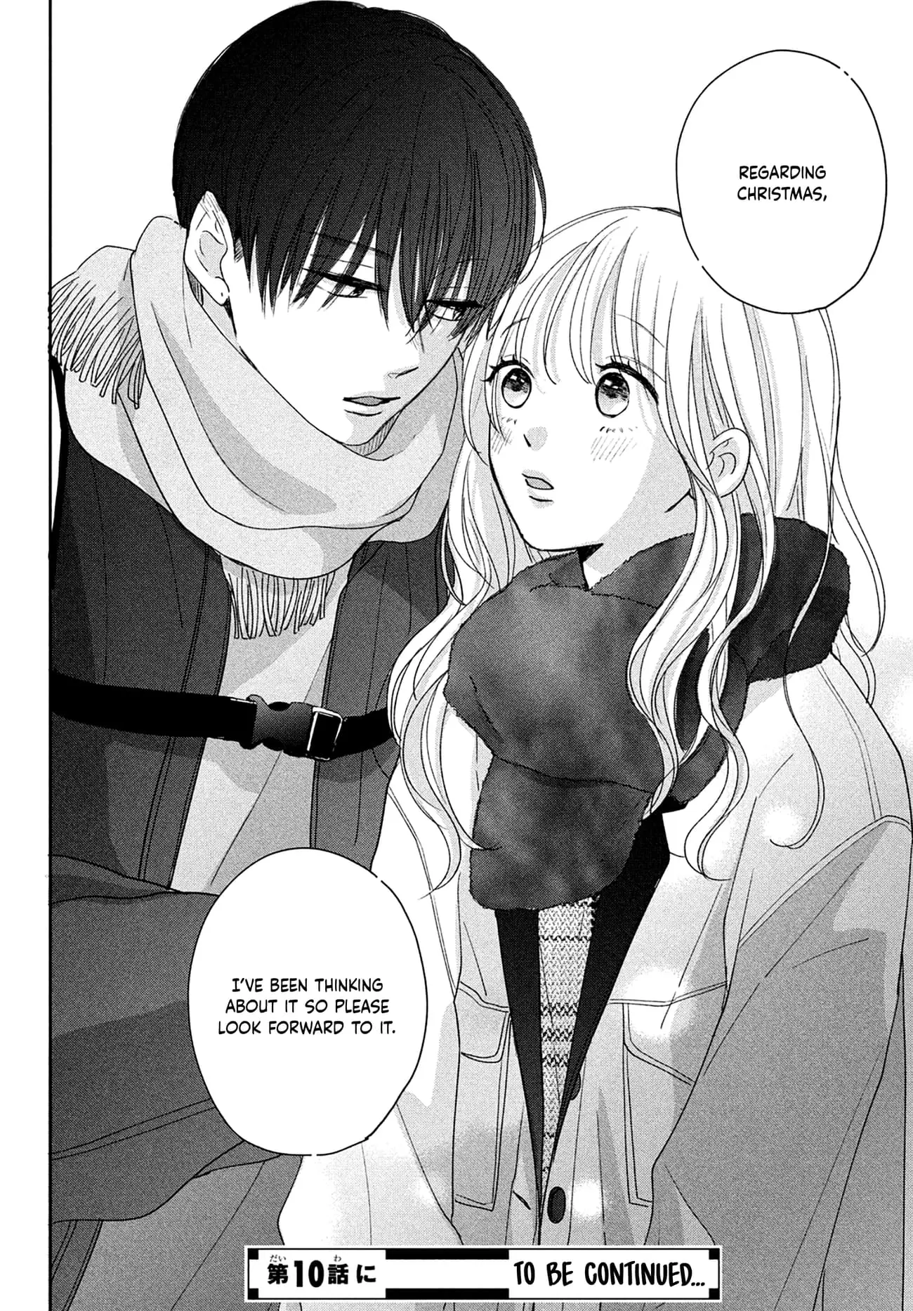Okuremashite Seishun - Chapter 9 - Page 41