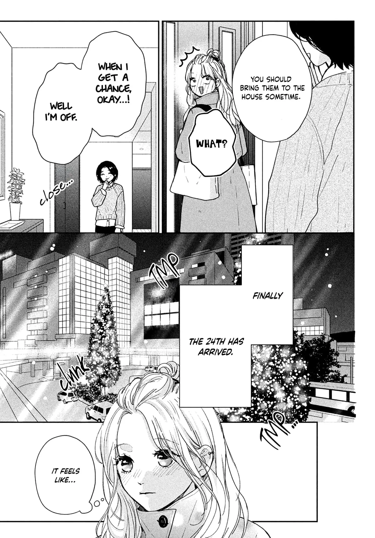 Okuremashite Seishun - Chapter 10 - Page 3