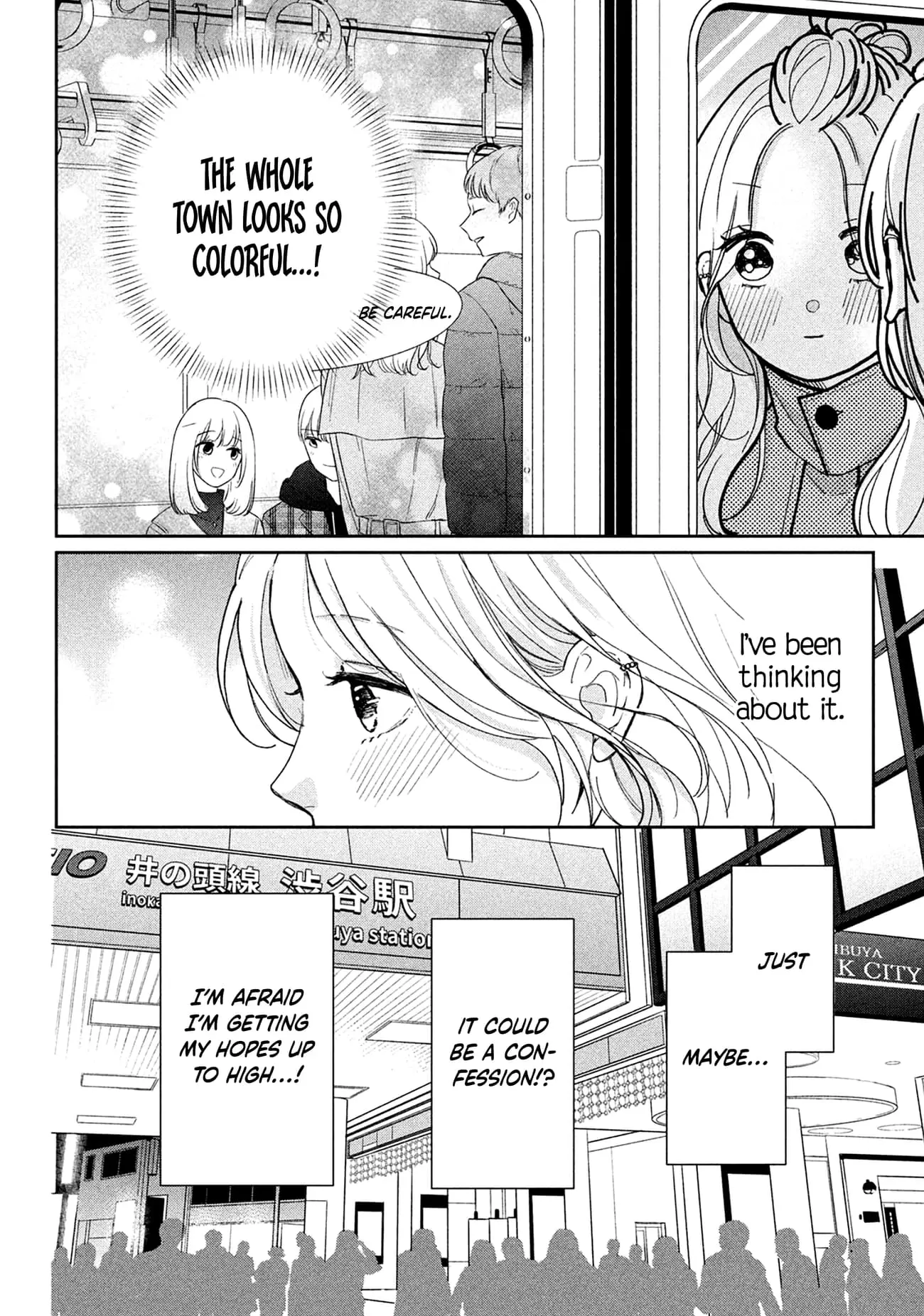 Okuremashite Seishun - Chapter 10 - Page 4