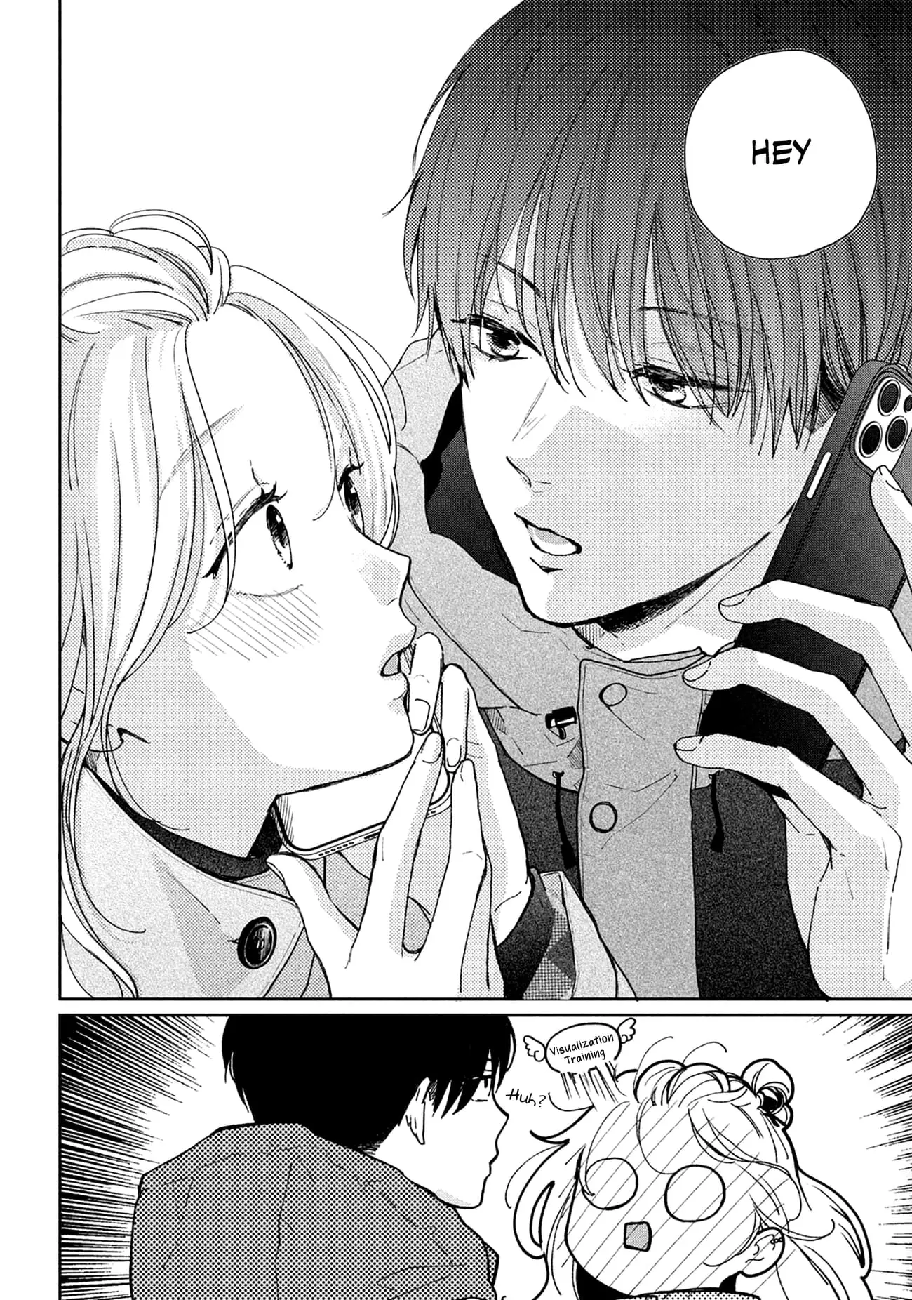 Okuremashite Seishun - Chapter 10 - Page 6