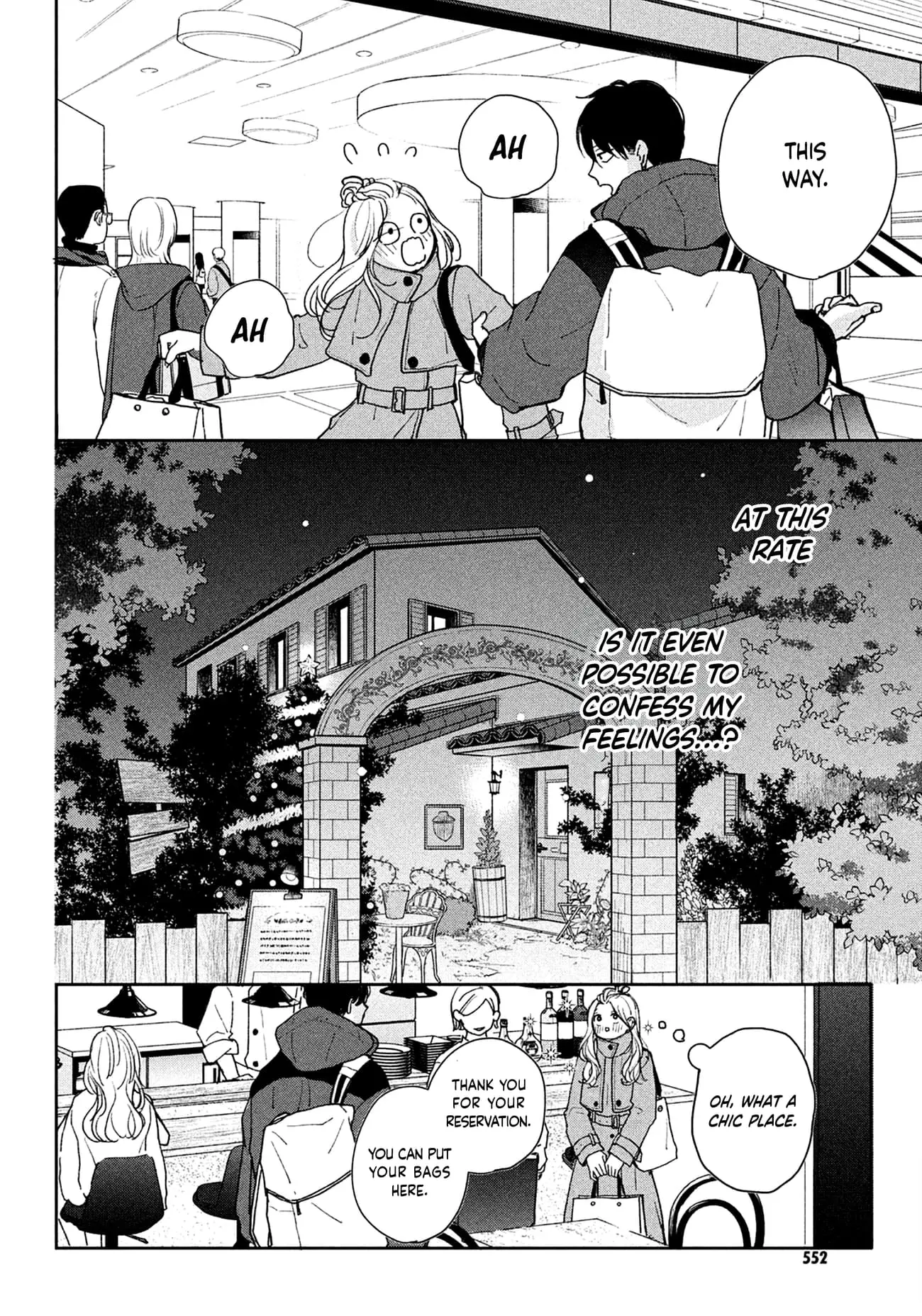 Okuremashite Seishun - Chapter 10 - Page 8