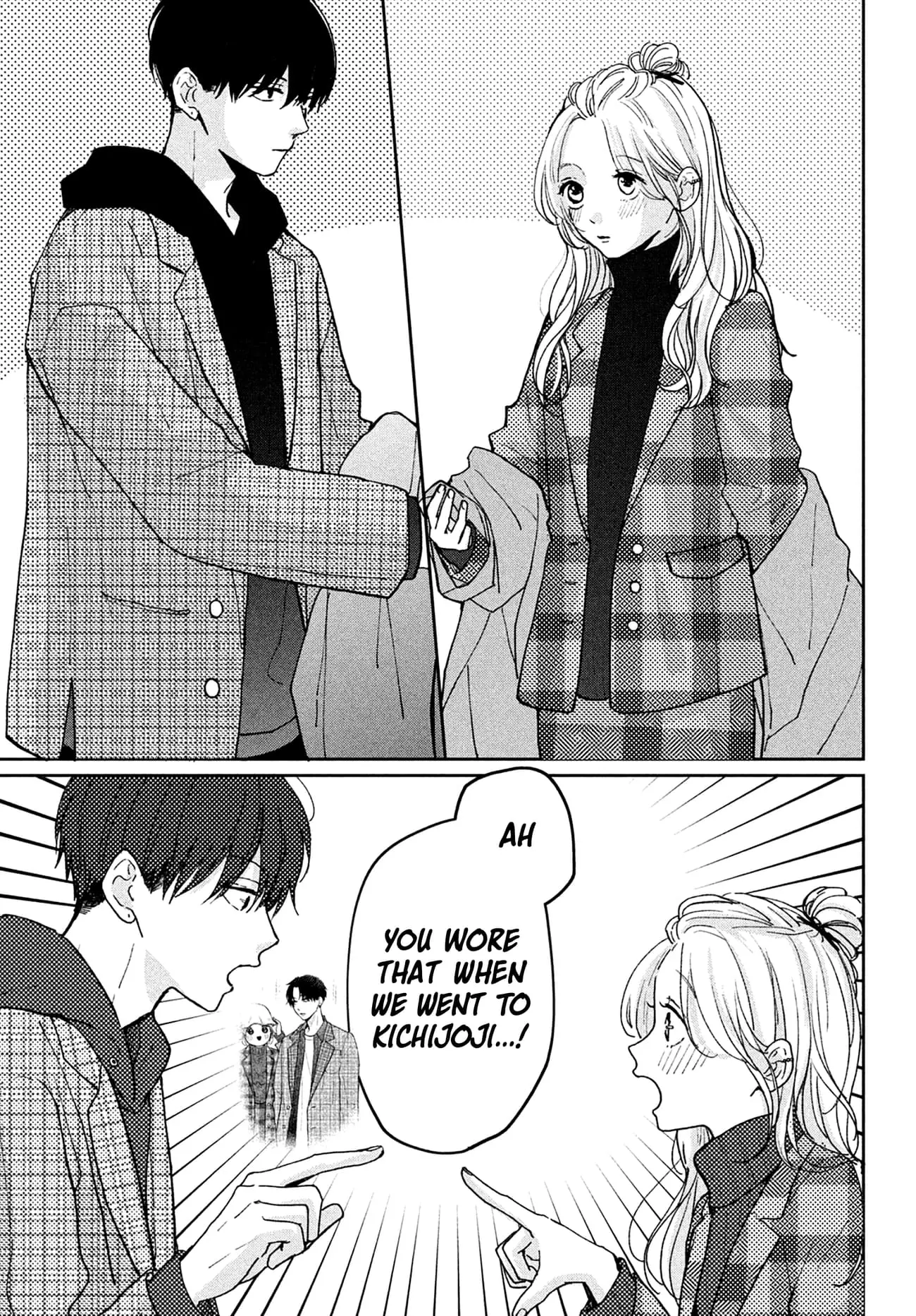 Okuremashite Seishun - Chapter 10 - Page 9