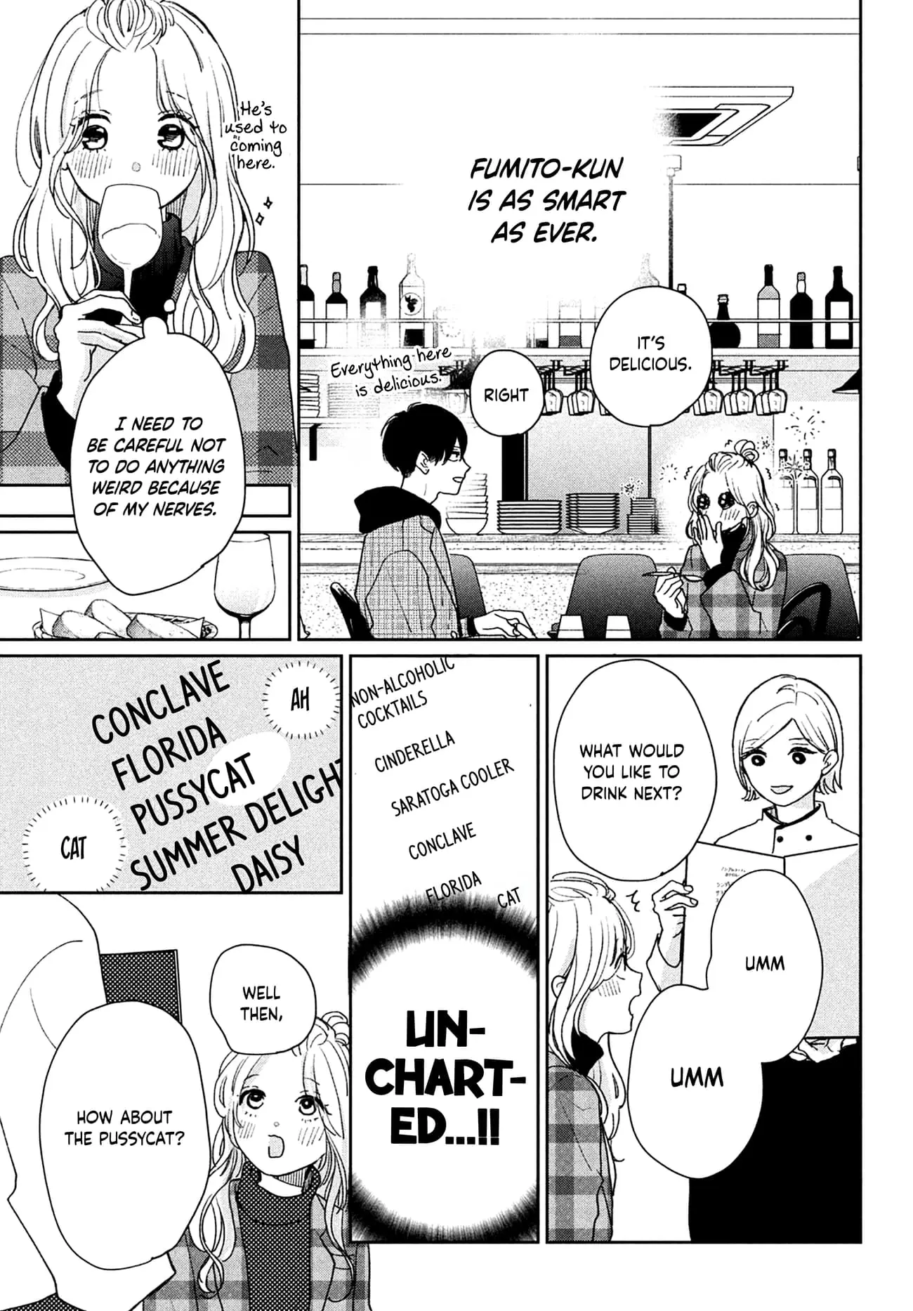 Okuremashite Seishun - Chapter 10 - Page 11