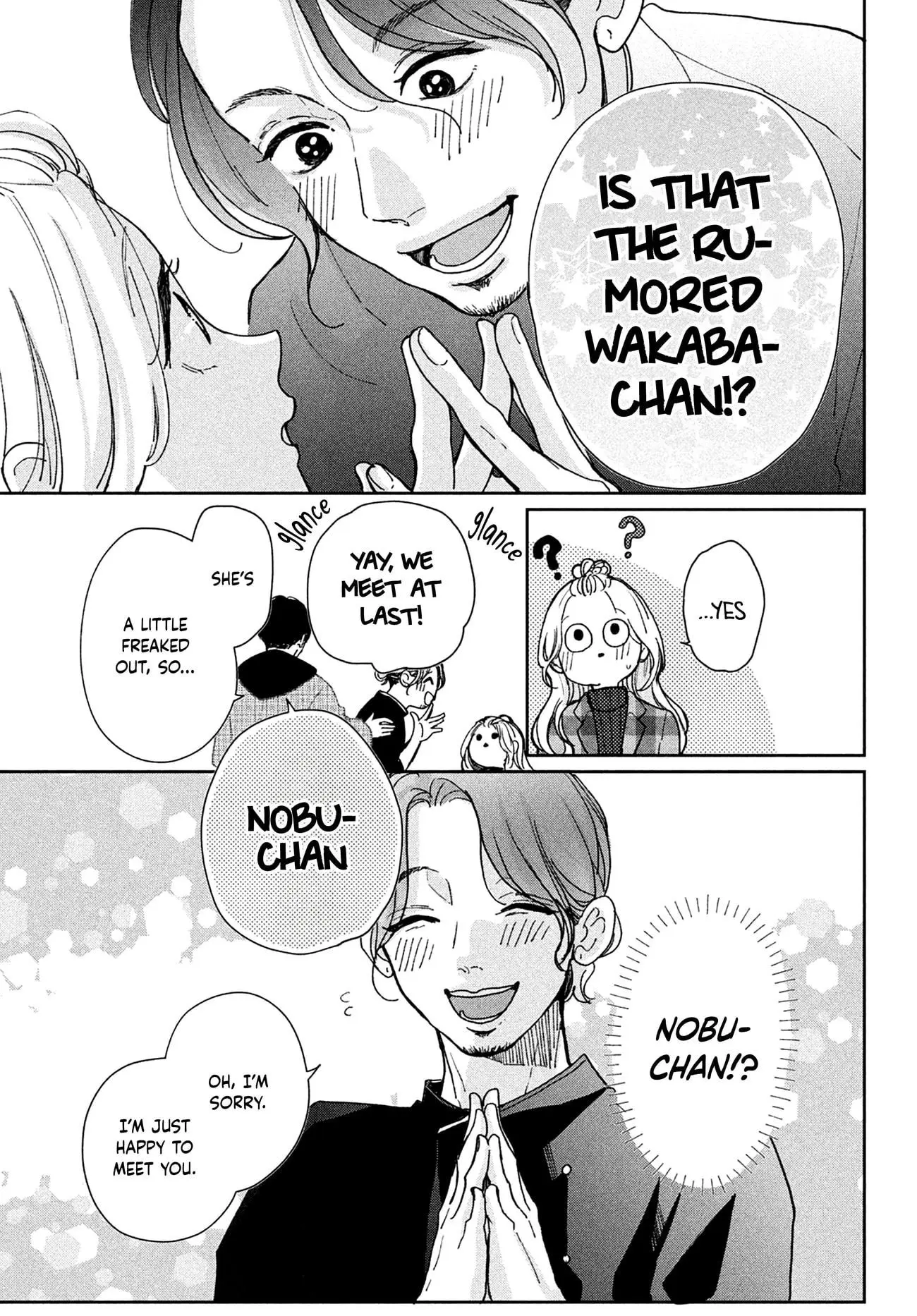 Okuremashite Seishun - Chapter 10 - Page 15