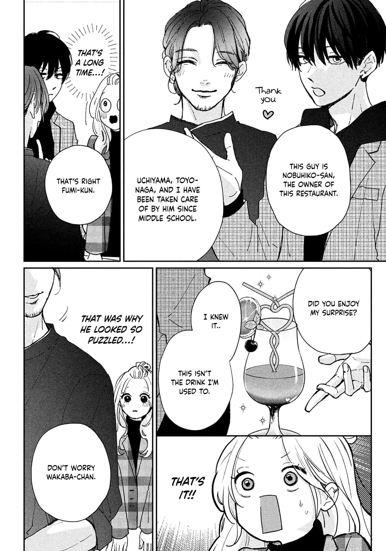 Okuremashite Seishun - Chapter 10 - Page 16