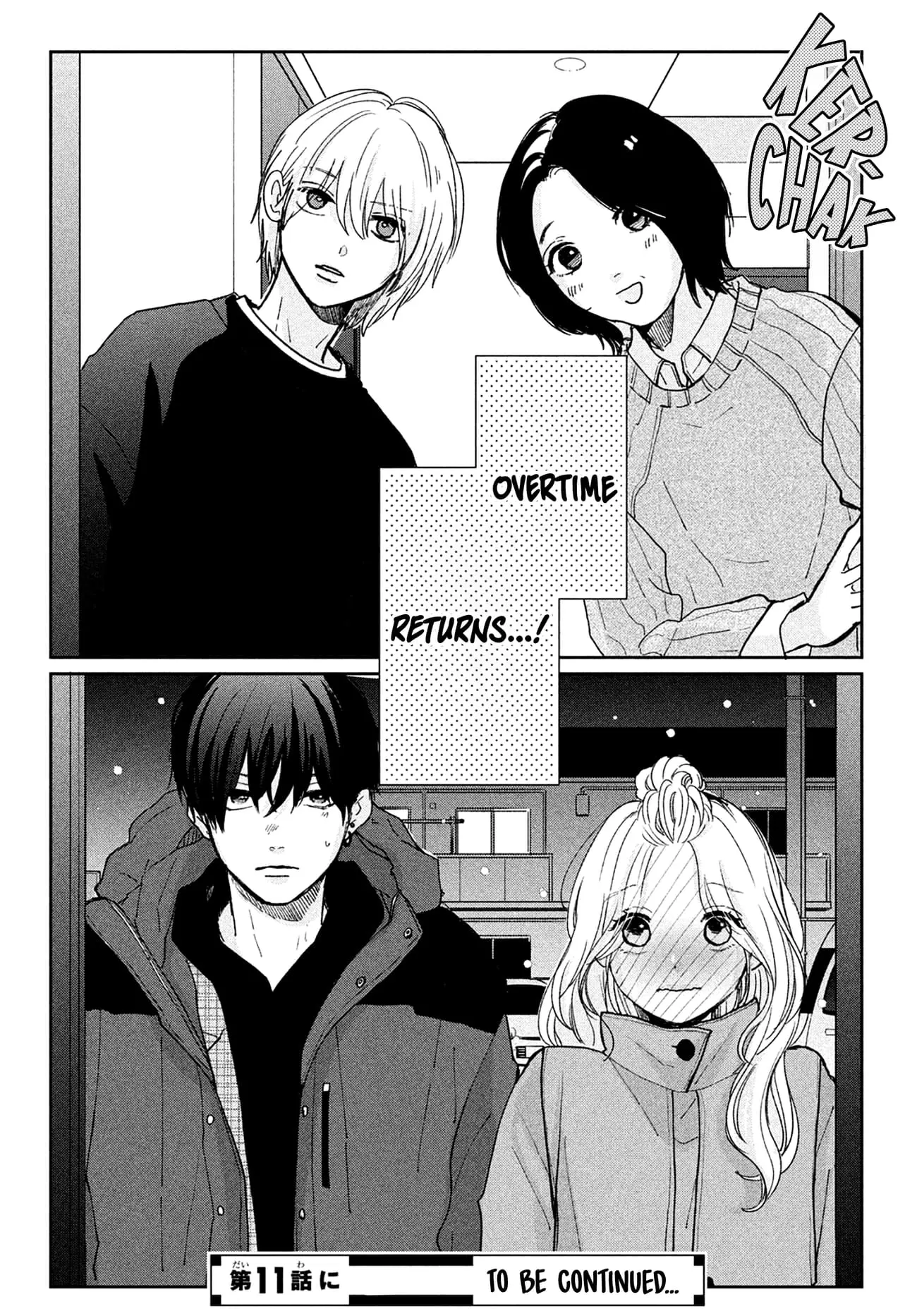 Okuremashite Seishun - Chapter 10 - Page 40