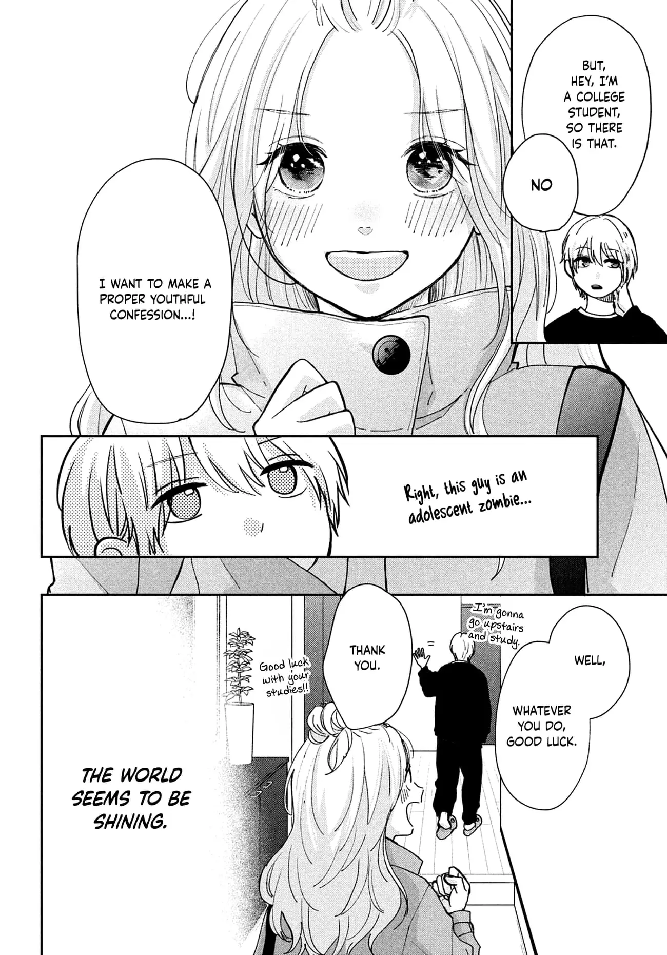 Okuremashite Seishun - Chapter 11 - Page 4