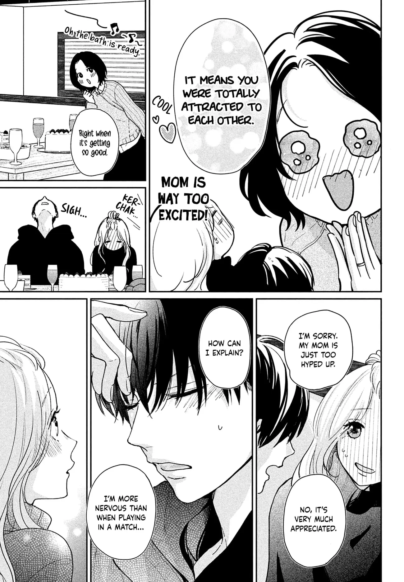 Okuremashite Seishun - Chapter 11 - Page 7