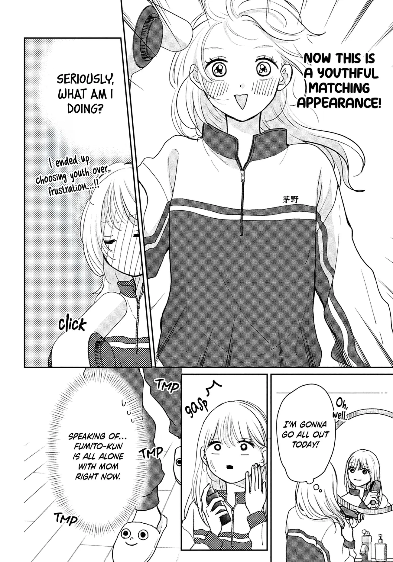 Okuremashite Seishun - Chapter 11 - Page 12
