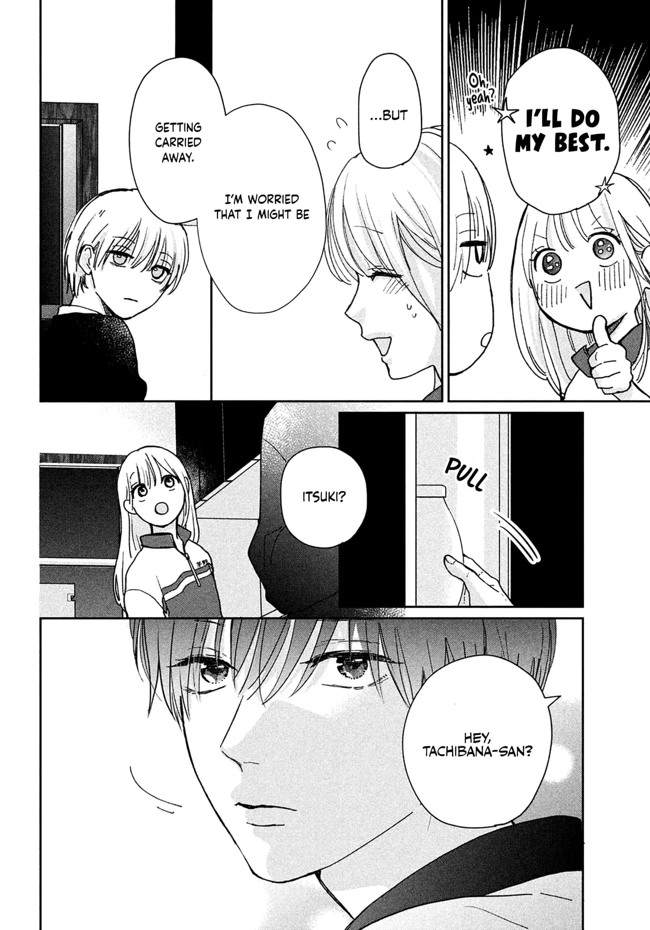 Okuremashite Seishun - Chapter 11 - Page 18
