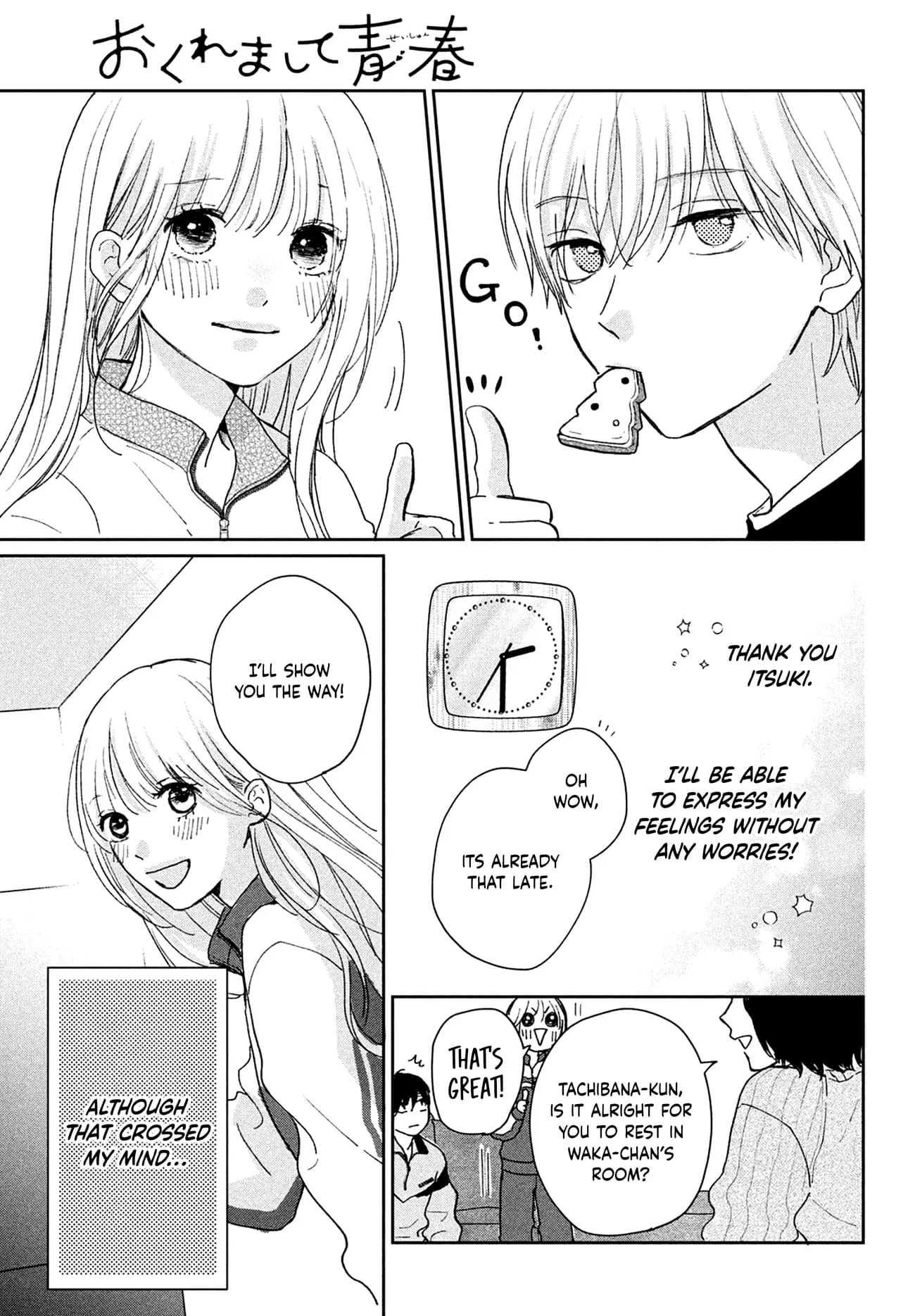Okuremashite Seishun - Chapter 11 - Page 21