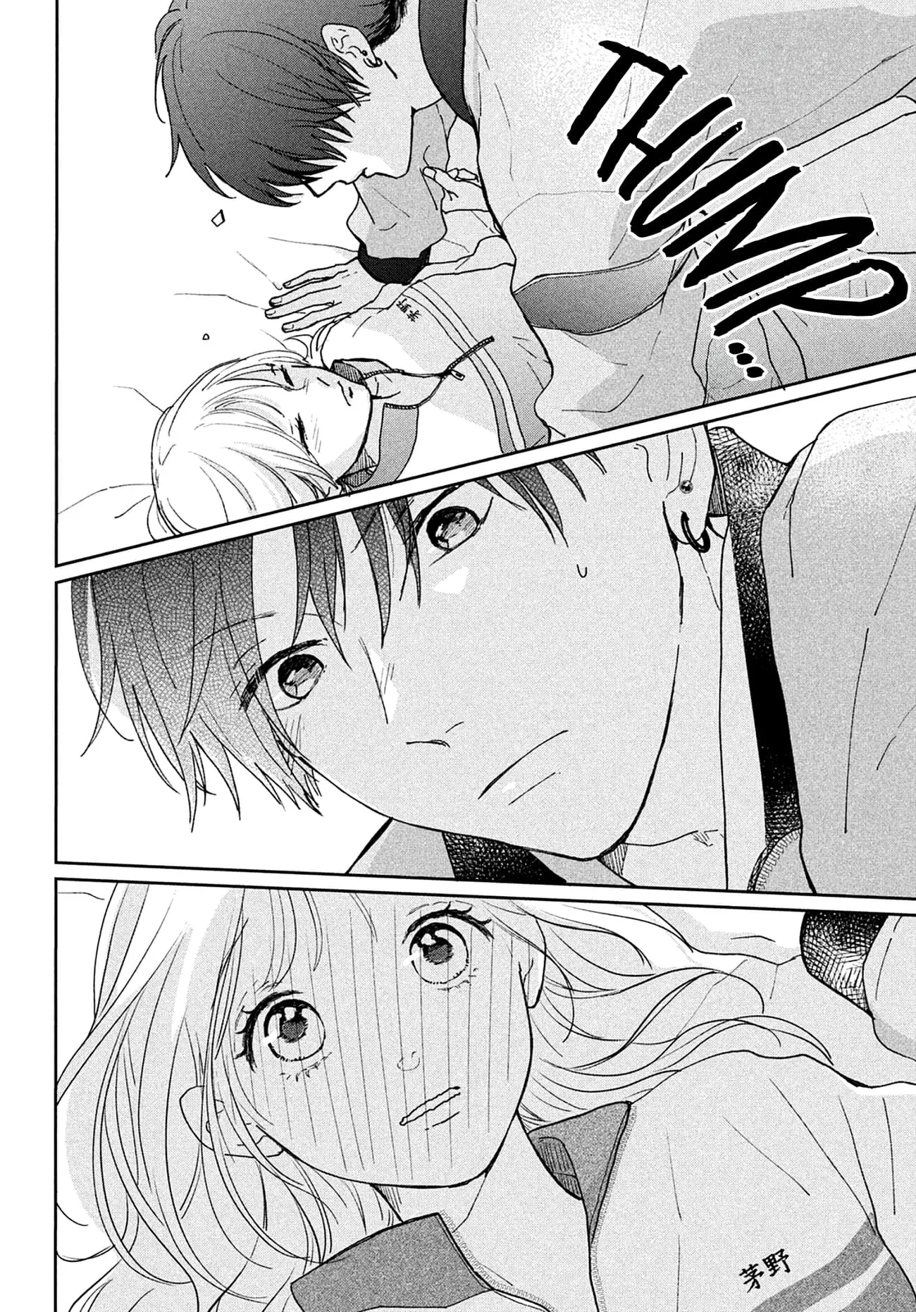 Okuremashite Seishun - Chapter 11 - Page 24