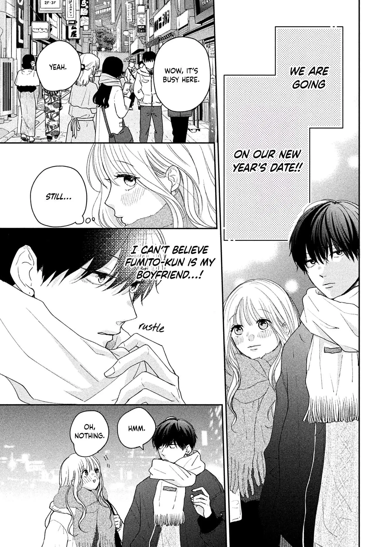 Okuremashite Seishun - Chapter 12 - Page 3