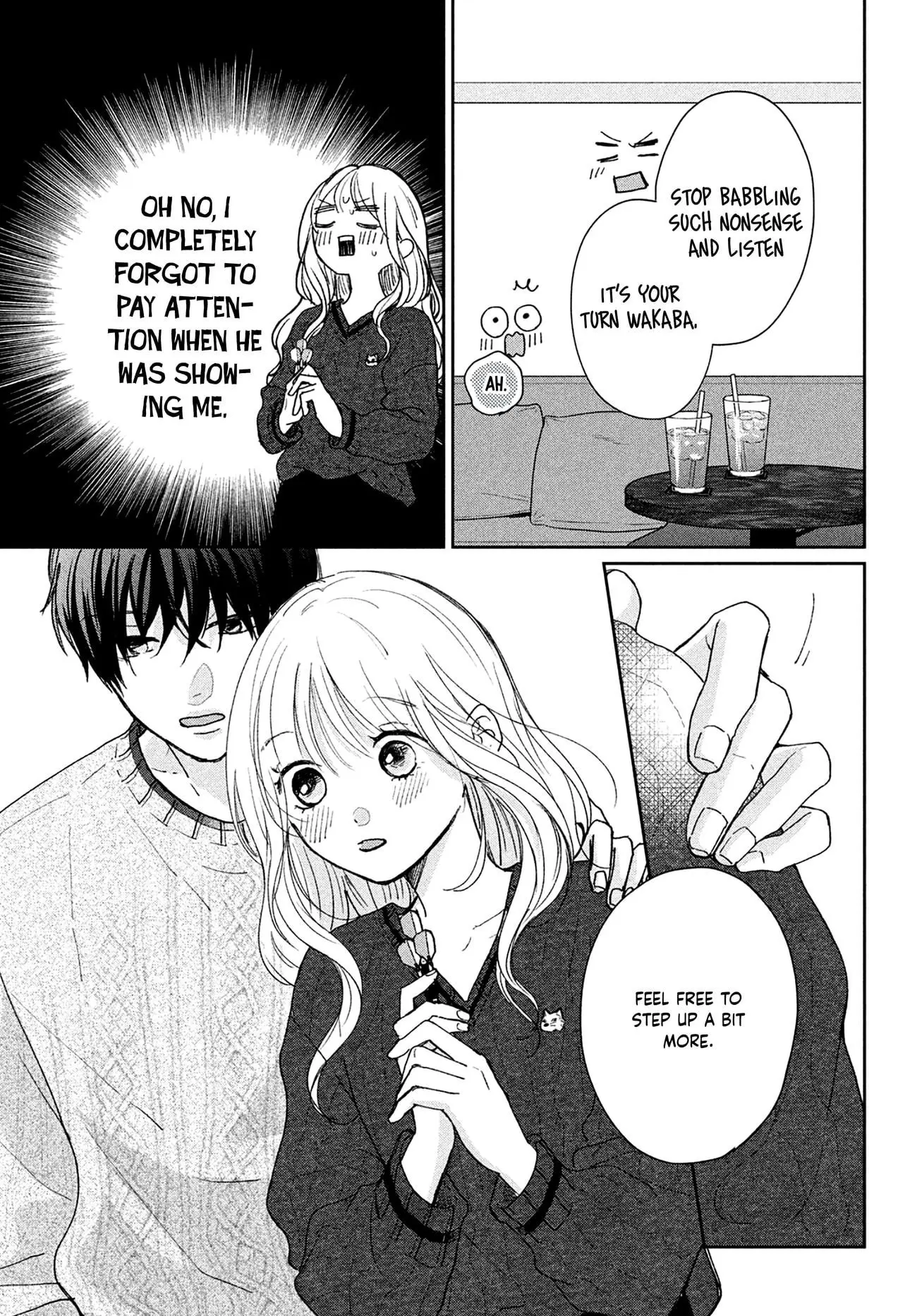 Okuremashite Seishun - Chapter 12 - Page 7