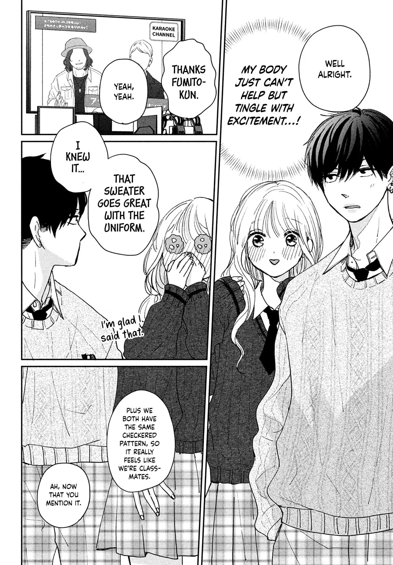 Okuremashite Seishun - Chapter 12 - Page 12