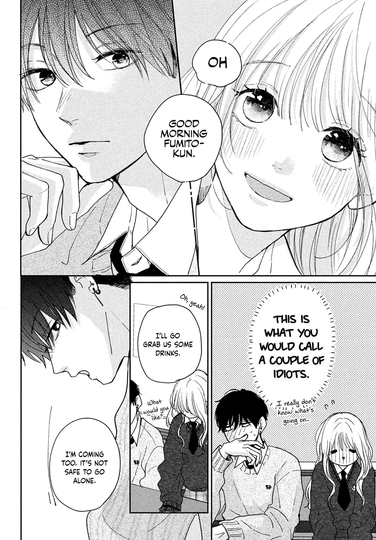 Okuremashite Seishun - Chapter 12 - Page 14