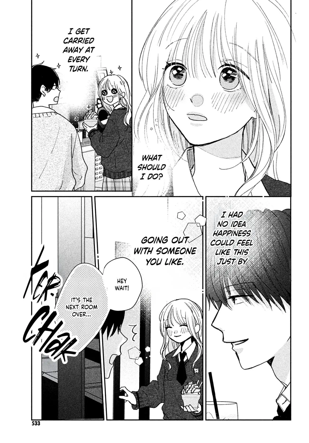 Okuremashite Seishun - Chapter 12 - Page 15